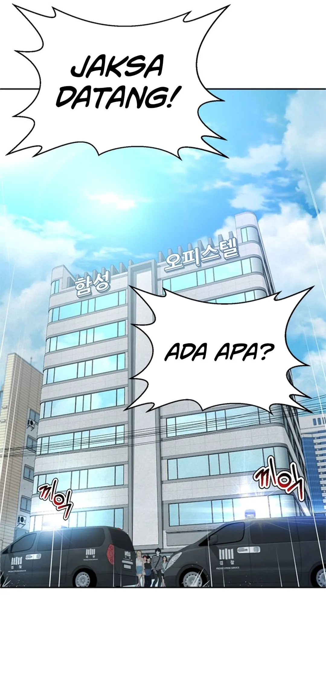 Judge Lee Han Young Chapter 145 - halaman 46