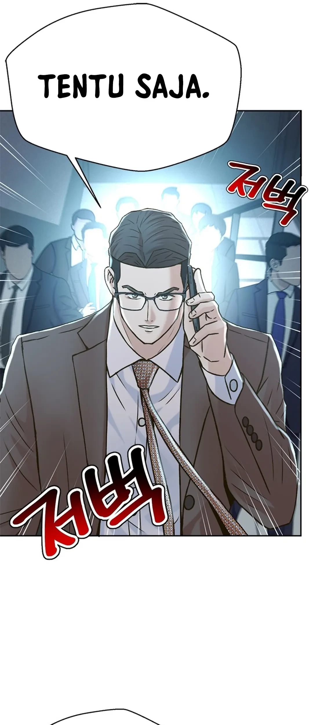 Judge Lee Han Young Chapter 145 - halaman 51