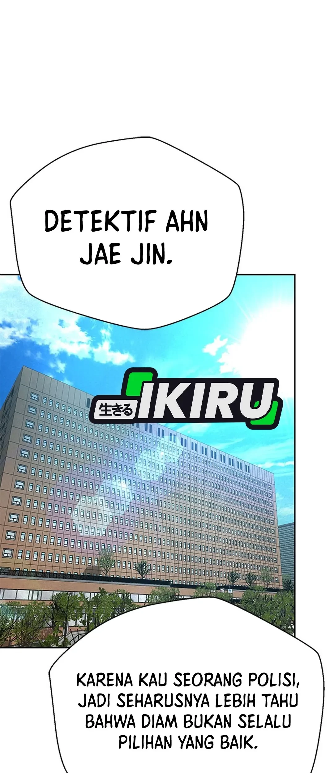 Judge Lee Han Young Chapter 145 - halaman 55