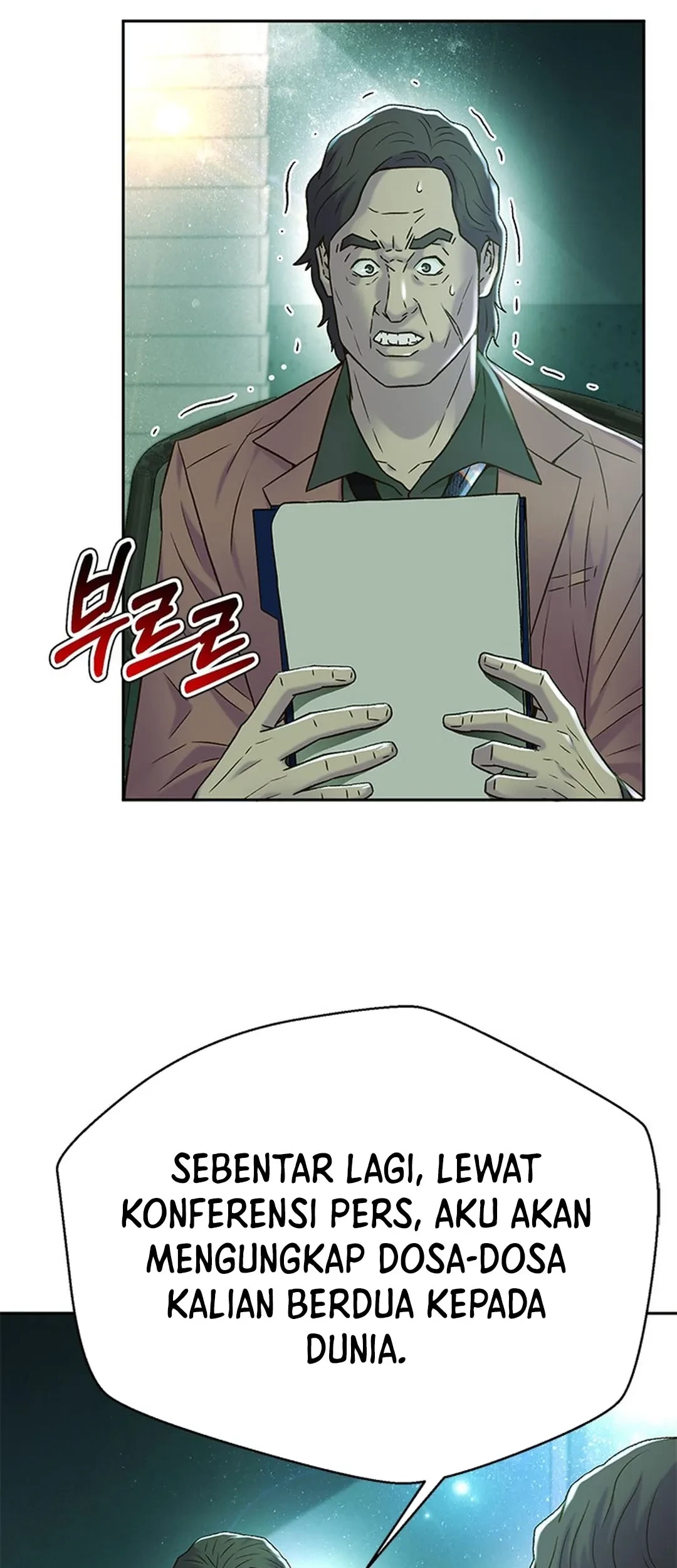 Judge Lee Han Young Chapter 145 - halaman 61