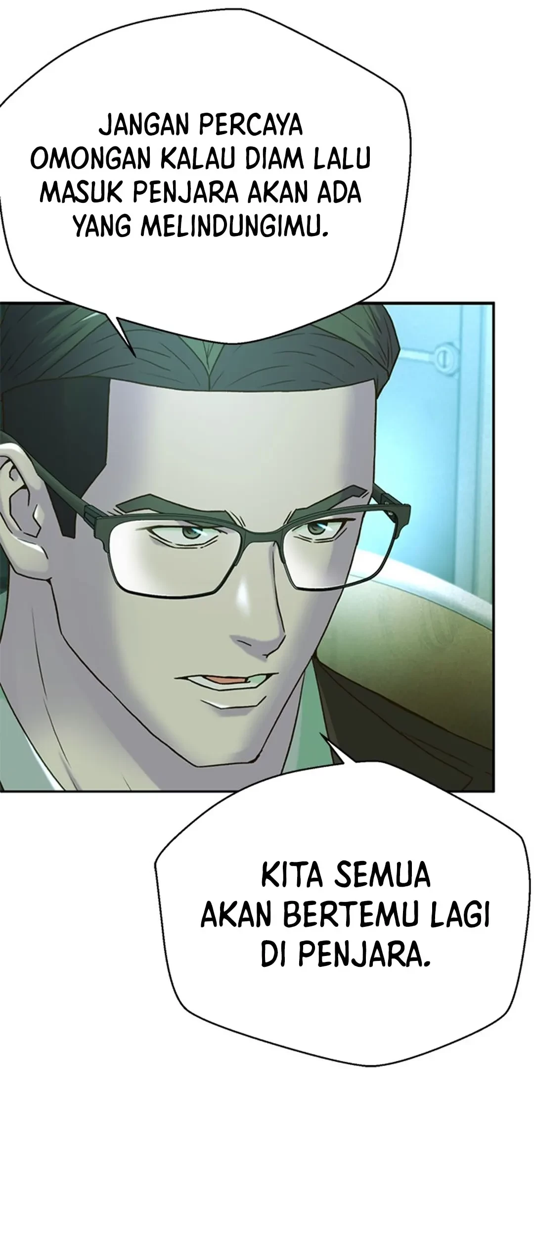 Judge Lee Han Young Chapter 145 - halaman 67