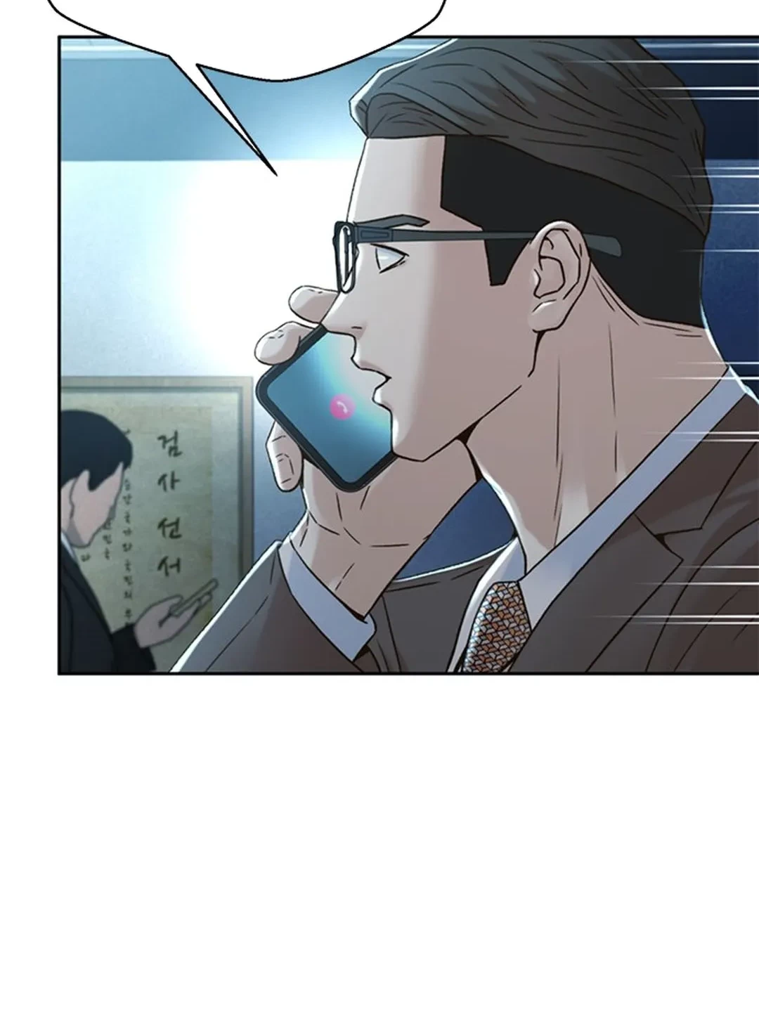 Judge Lee Han Young Chapter 145 - halaman 76