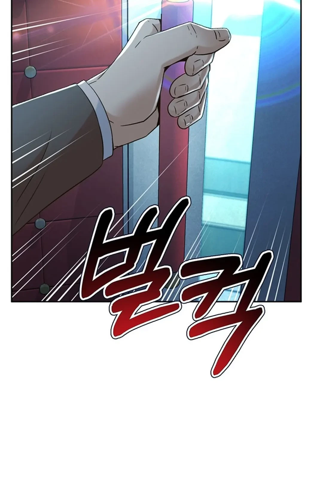 Judge Lee Han Young Chapter 145 - halaman 78