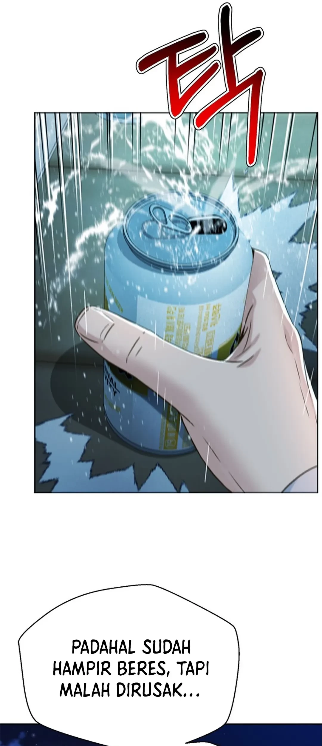 Judge Lee Han Young Chapter 145 - halaman 87