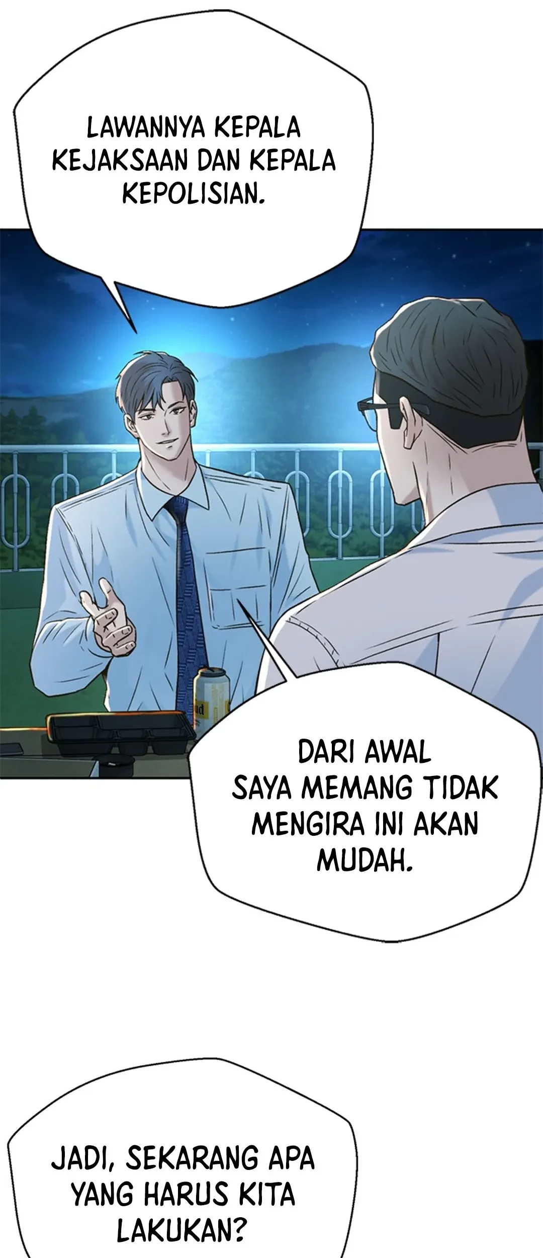 Judge Lee Han Young Chapter 145 - halaman 92