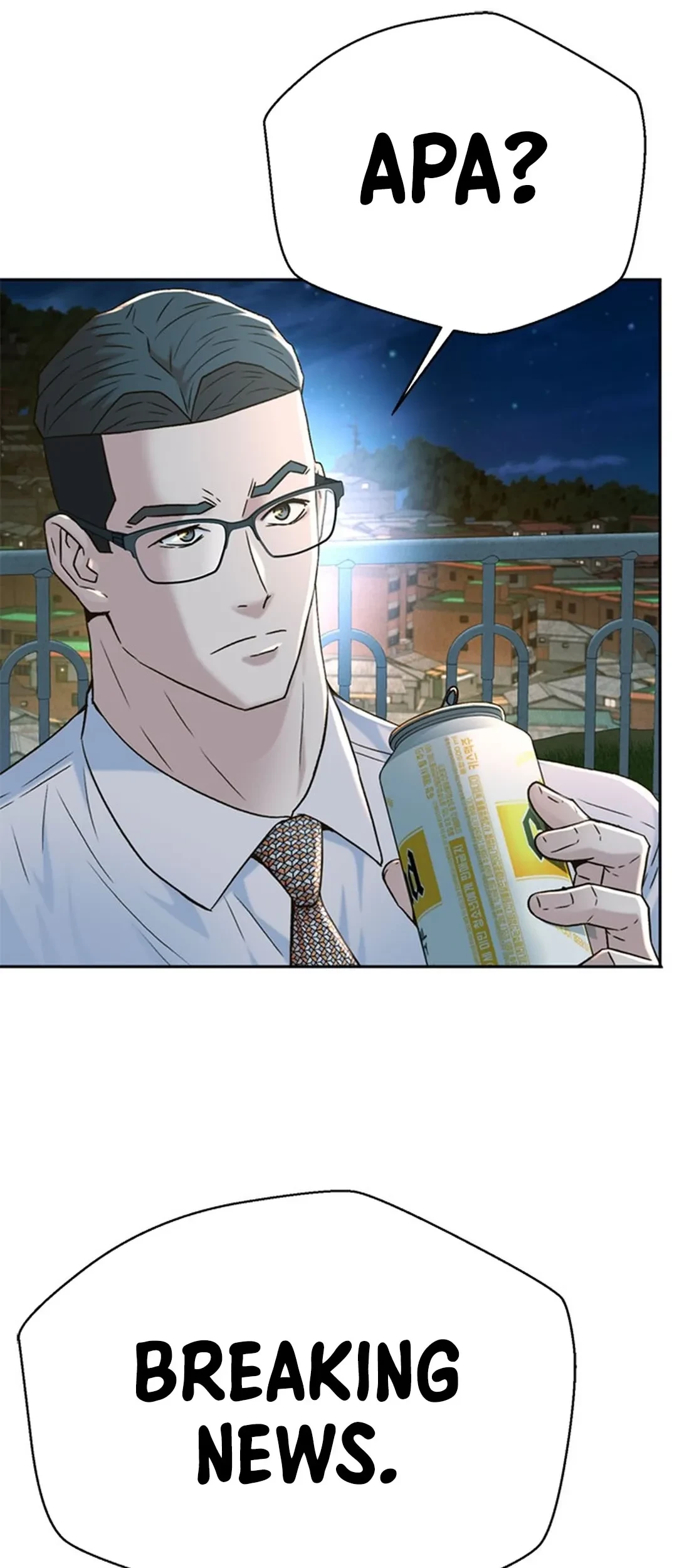 Judge Lee Han Young Chapter 145 - halaman 98
