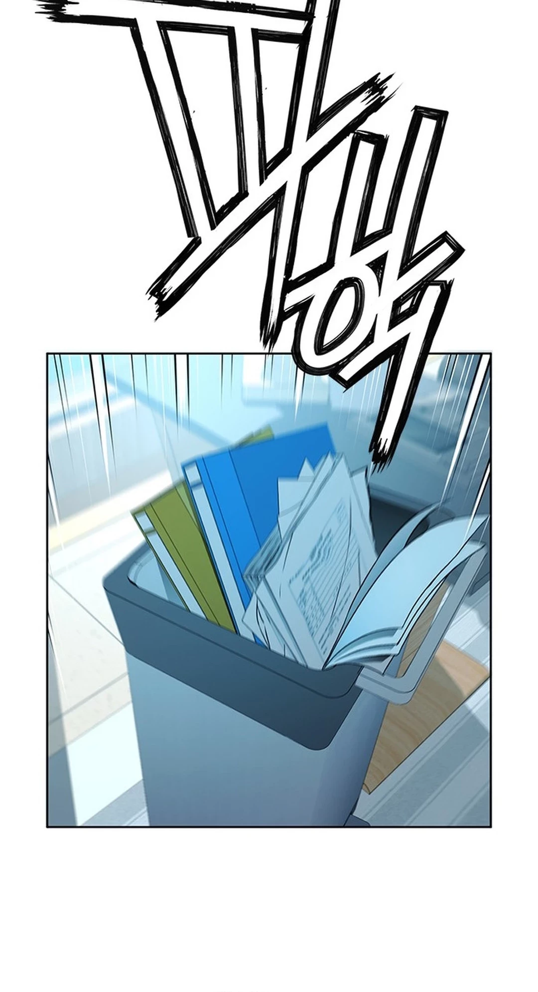 Judge Lee Han Young Chapter 146 - halaman 15