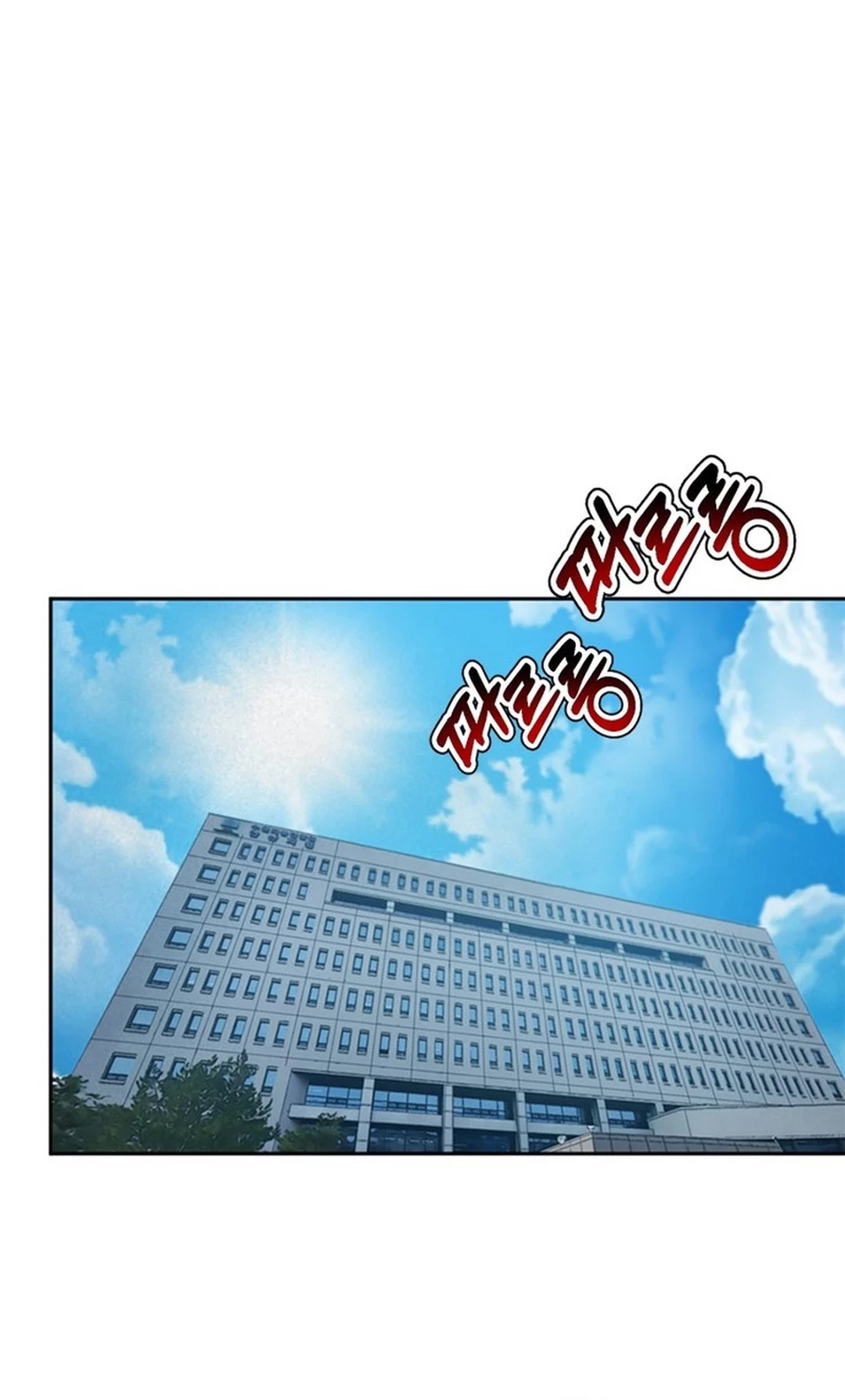 Judge Lee Han Young Chapter 146 - halaman 29