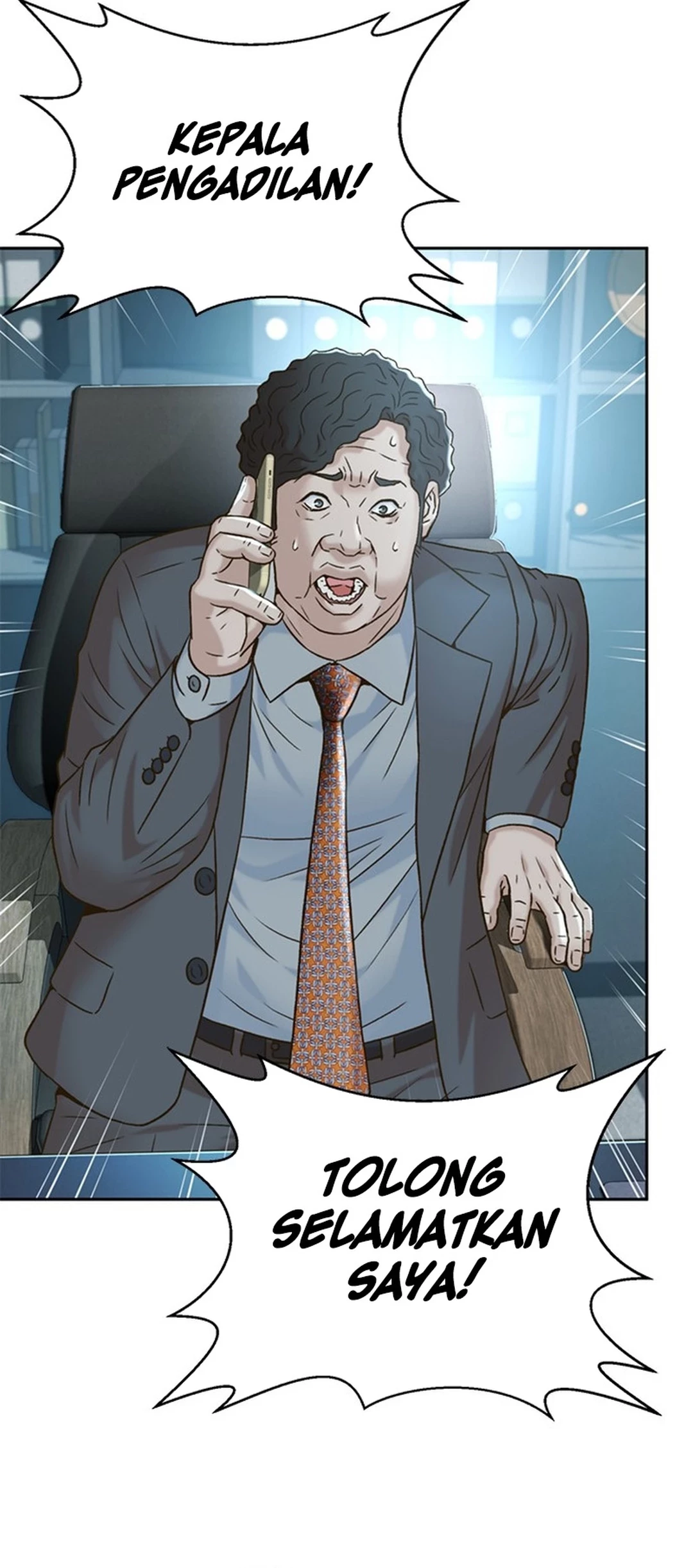 Judge Lee Han Young Chapter 146 - halaman 31