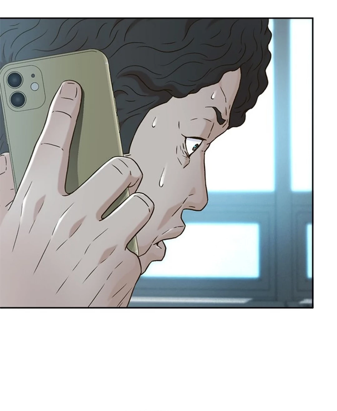 Judge Lee Han Young Chapter 146 - halaman 33