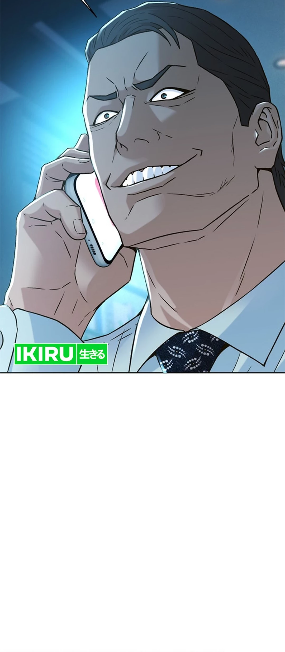 Judge Lee Han Young Chapter 146 - halaman 37