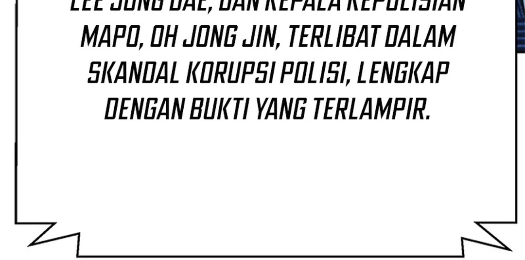Judge Lee Han Young Chapter 146 - halaman 5