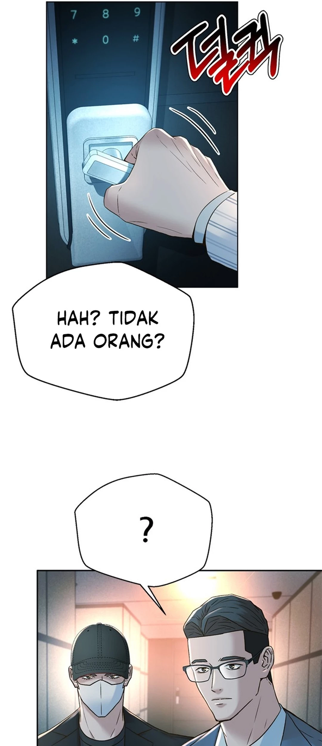 Judge Lee Han Young Chapter 146 - halaman 54