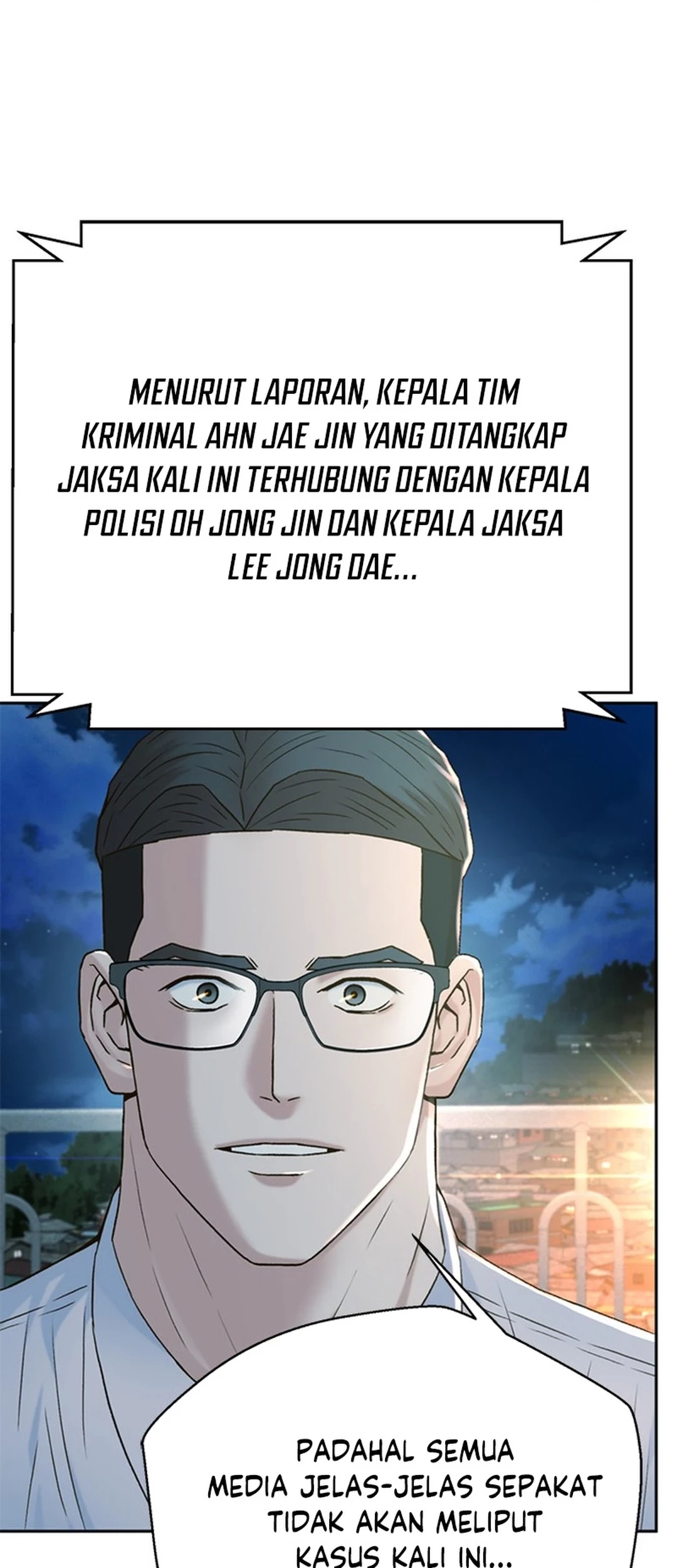Judge Lee Han Young Chapter 146 - halaman 6