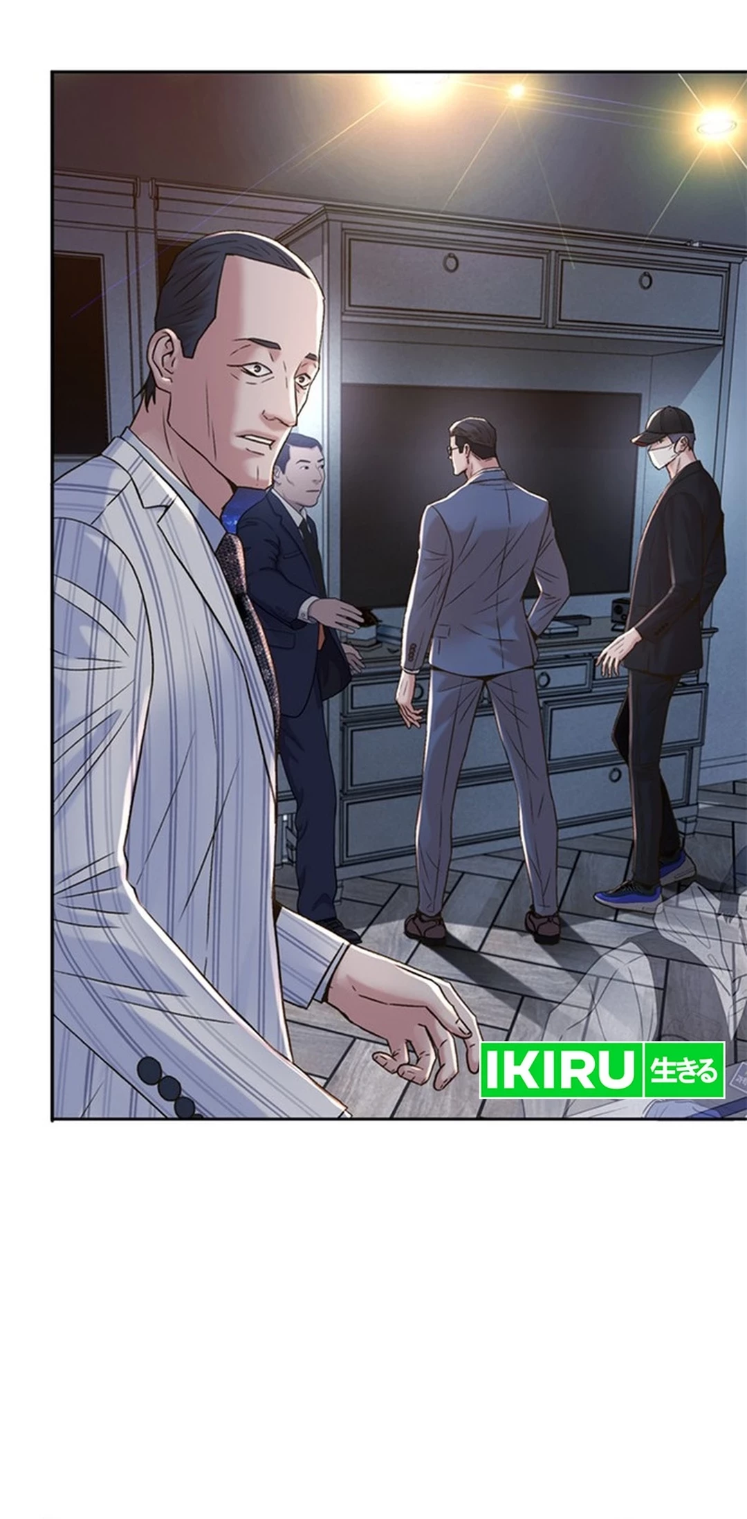 Judge Lee Han Young Chapter 146 - halaman 65