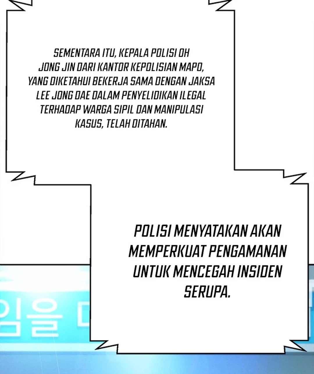 Judge Lee Han Young Chapter 146 - halaman 69
