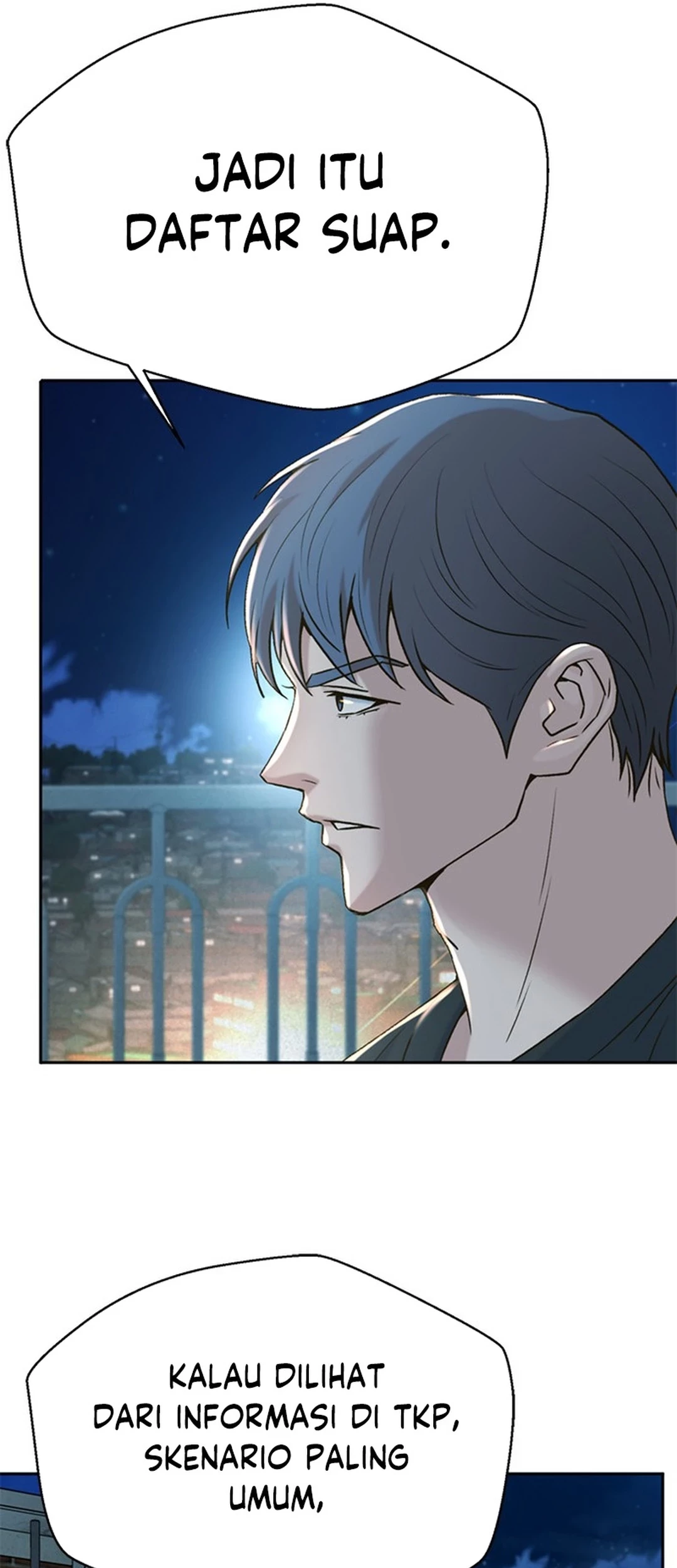 Judge Lee Han Young Chapter 146 - halaman 76