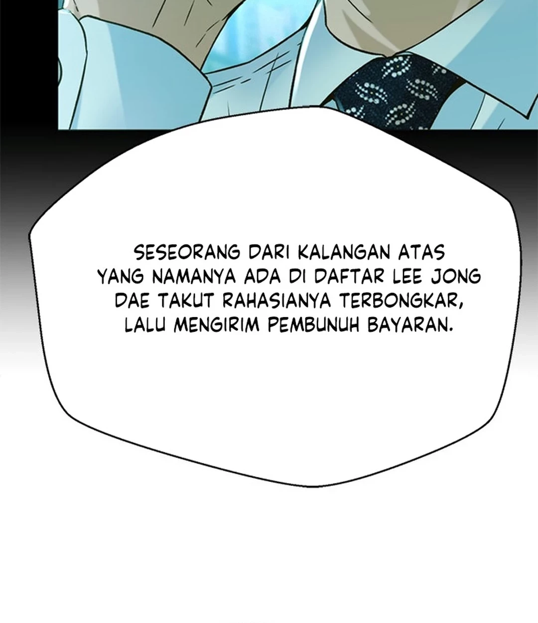 Judge Lee Han Young Chapter 146 - halaman 79
