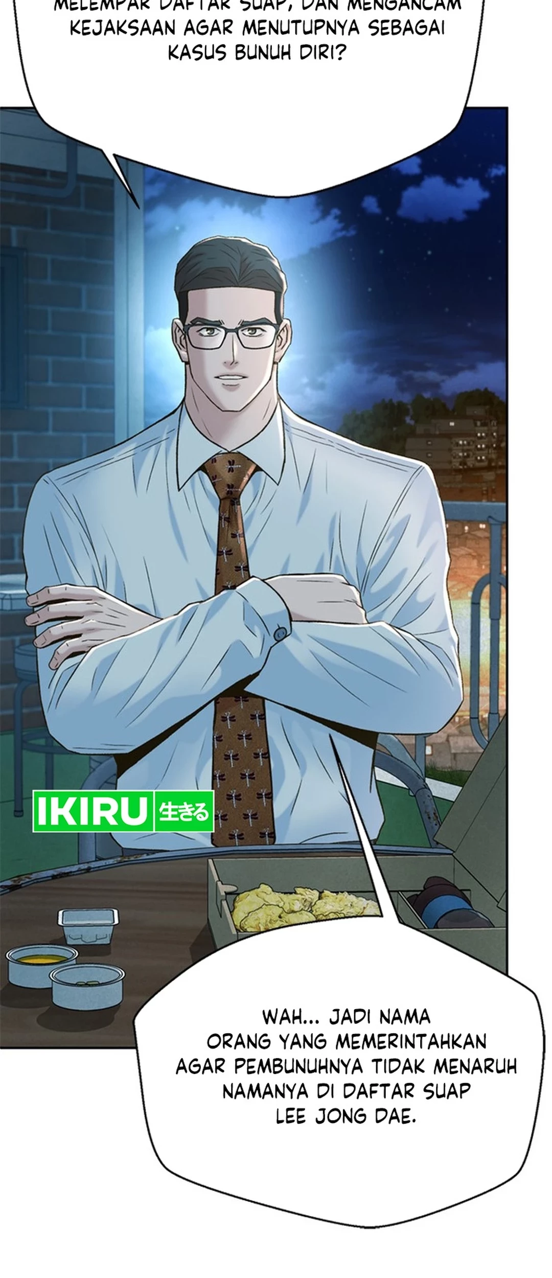 Judge Lee Han Young Chapter 146 - halaman 83