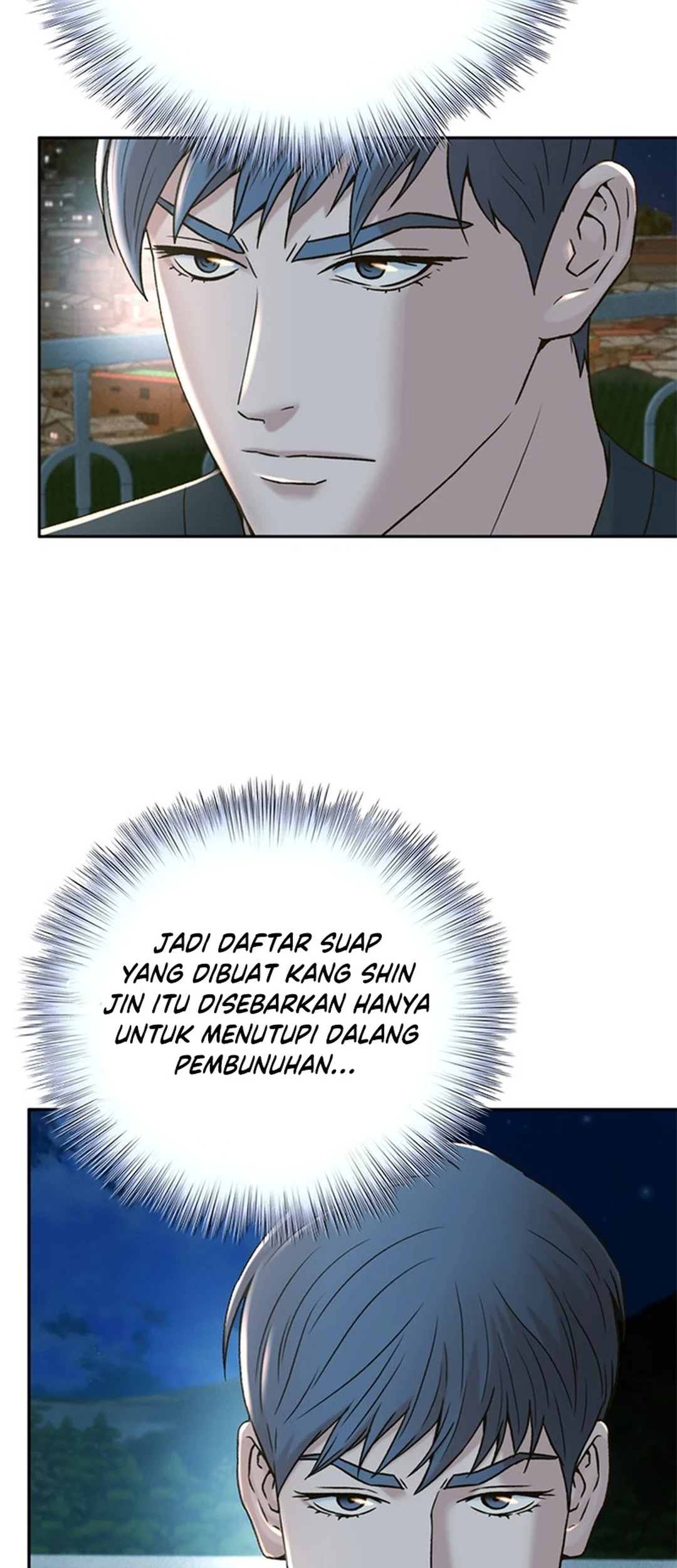 Judge Lee Han Young Chapter 146 - halaman 86