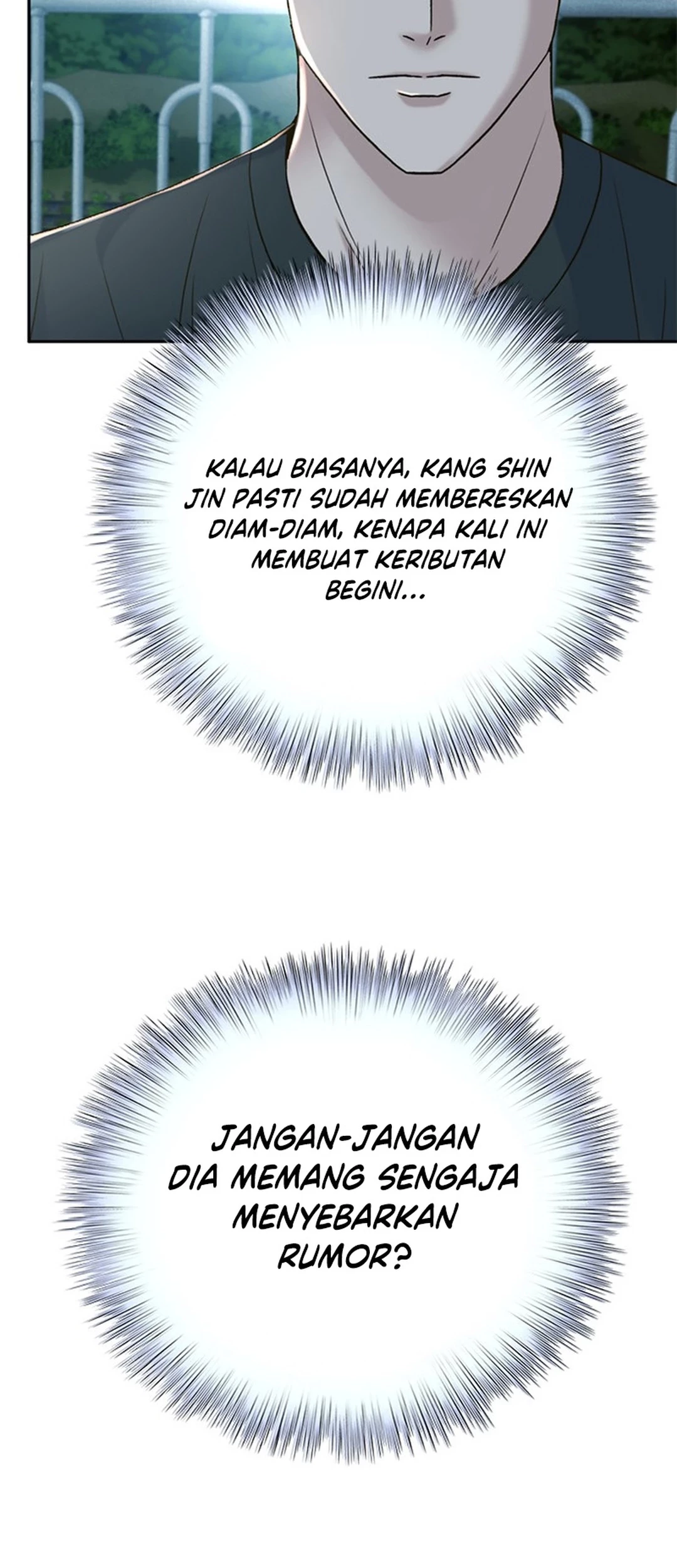 Judge Lee Han Young Chapter 146 - halaman 87