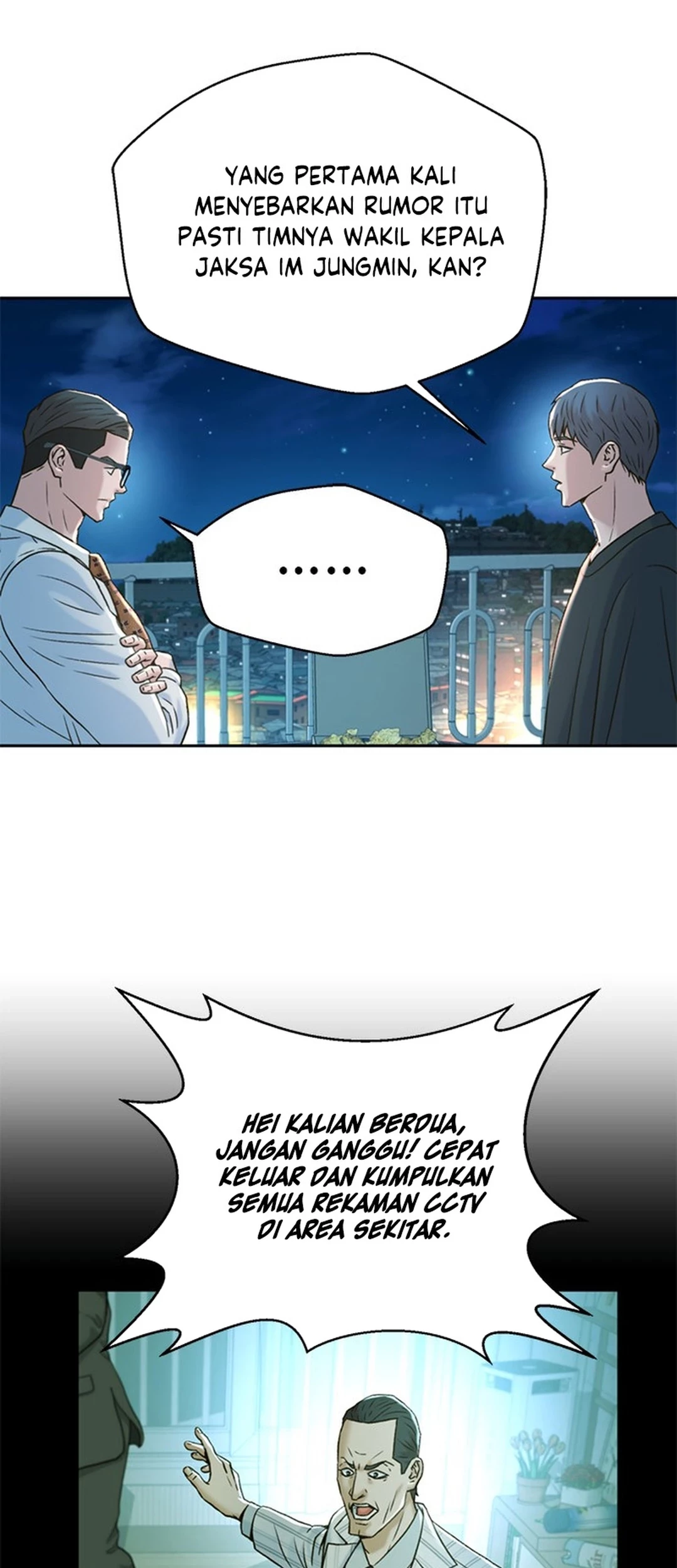 Judge Lee Han Young Chapter 146 - halaman 88