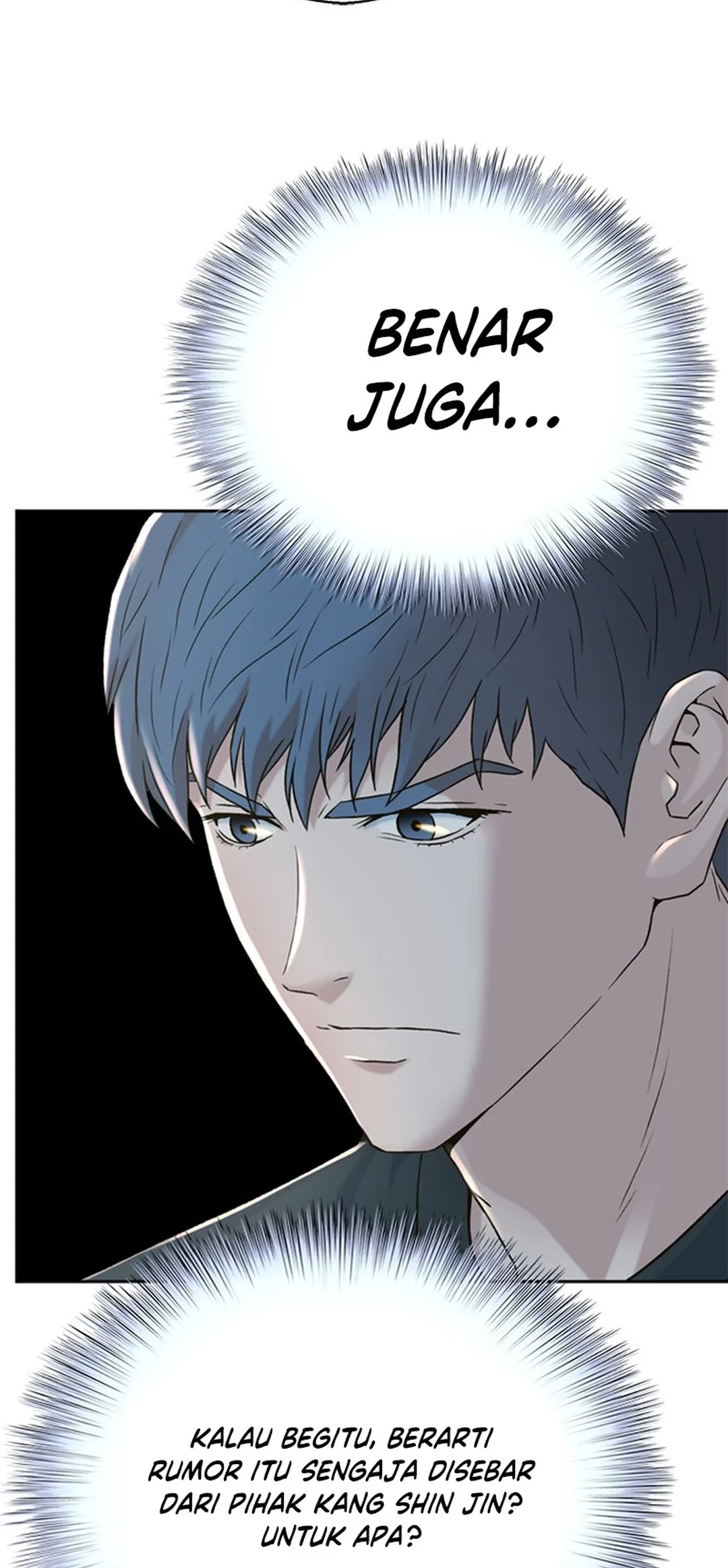 Judge Lee Han Young Chapter 146 - halaman 91