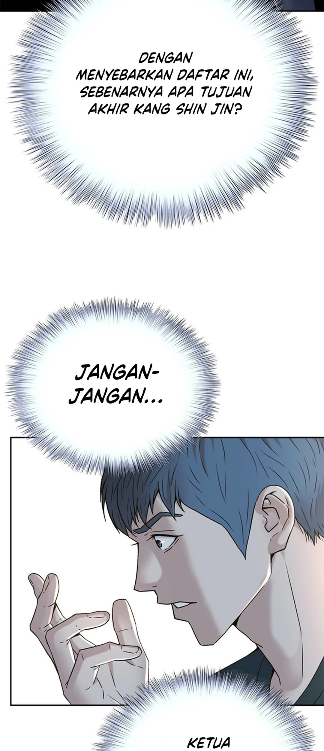 Judge Lee Han Young Chapter 146 - halaman 93