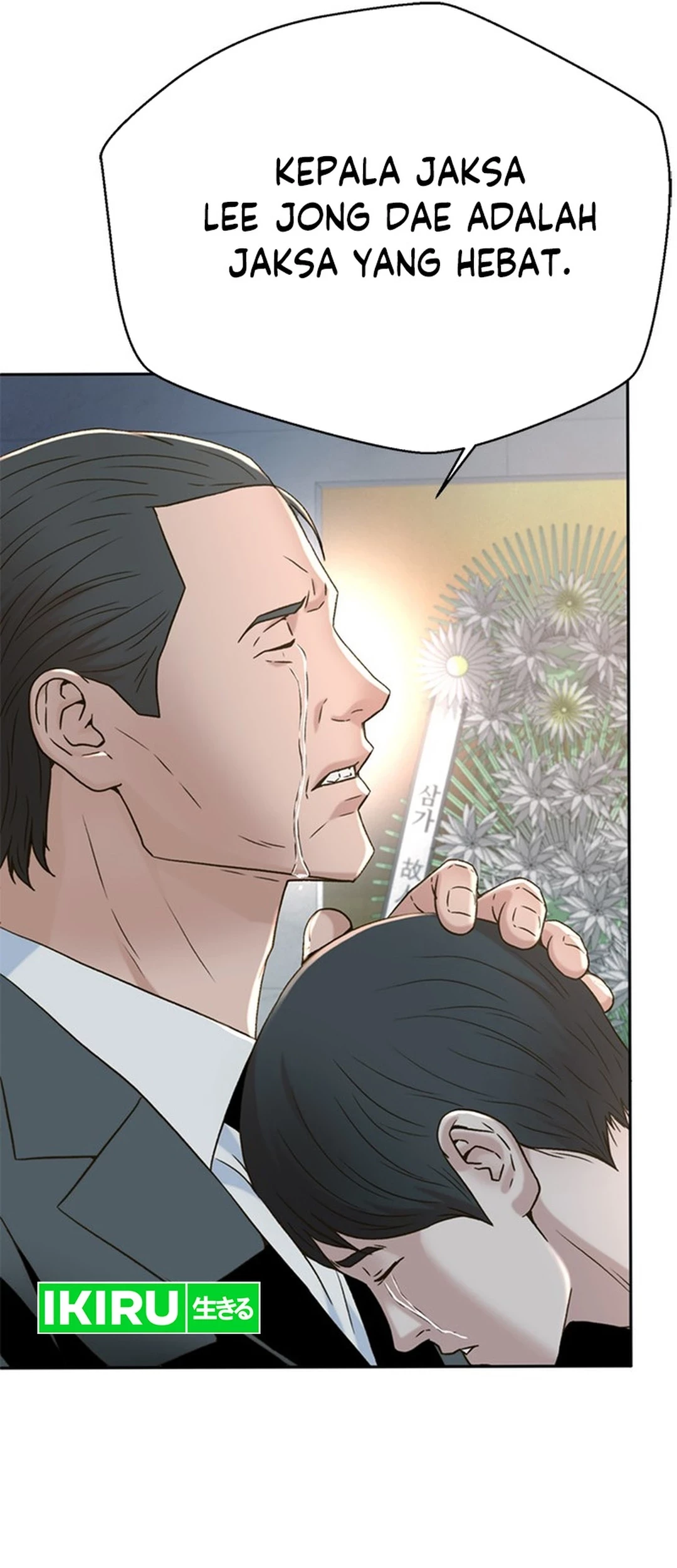 Judge Lee Han Young Chapter 147 - halaman 28