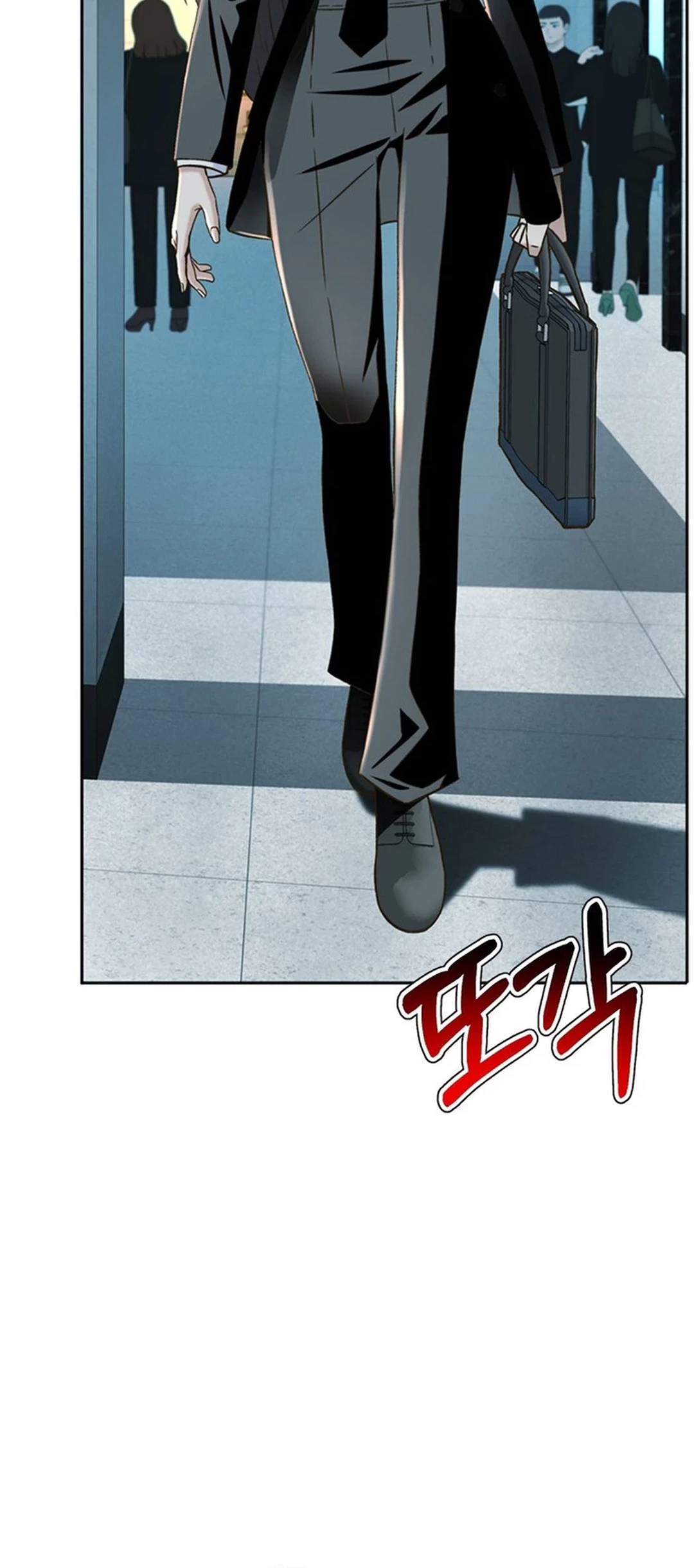 Judge Lee Han Young Chapter 147 - halaman 33