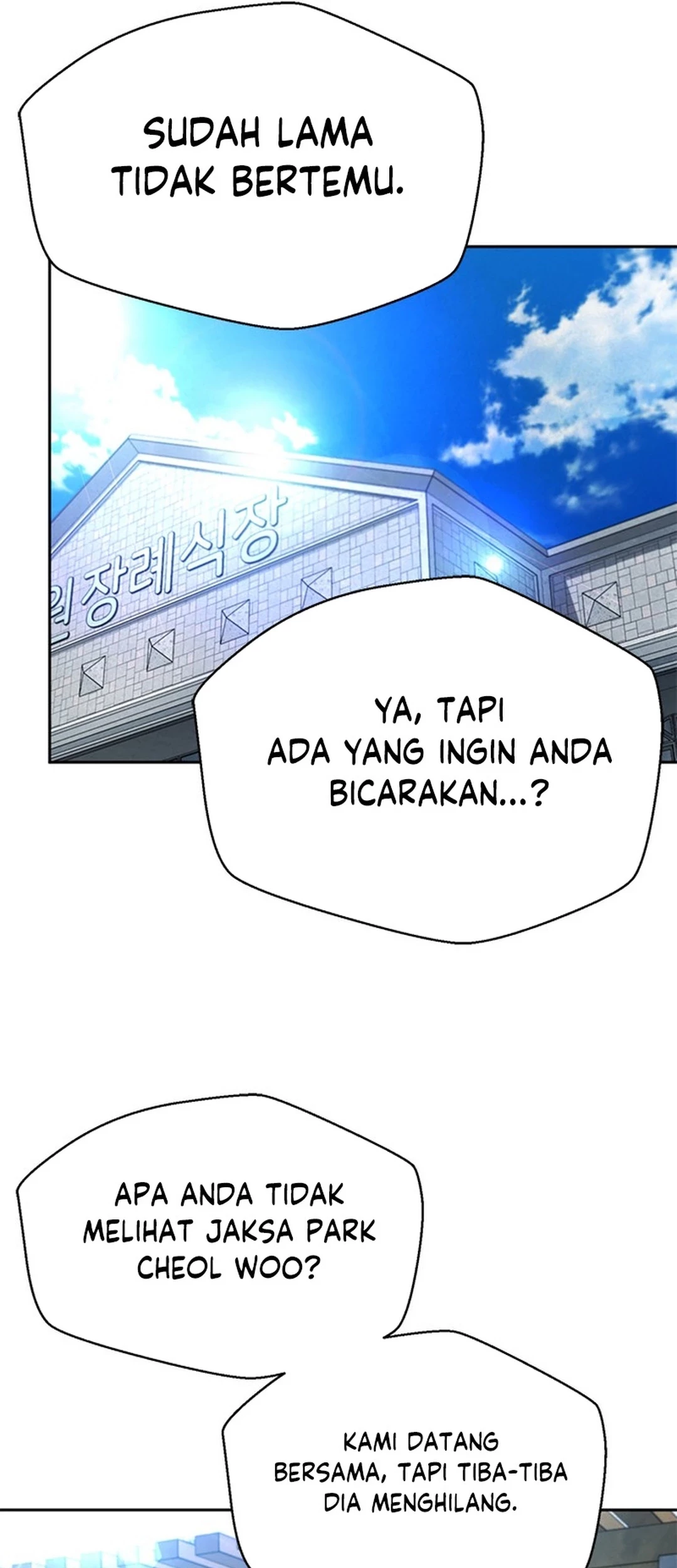 Judge Lee Han Young Chapter 147 - halaman 34