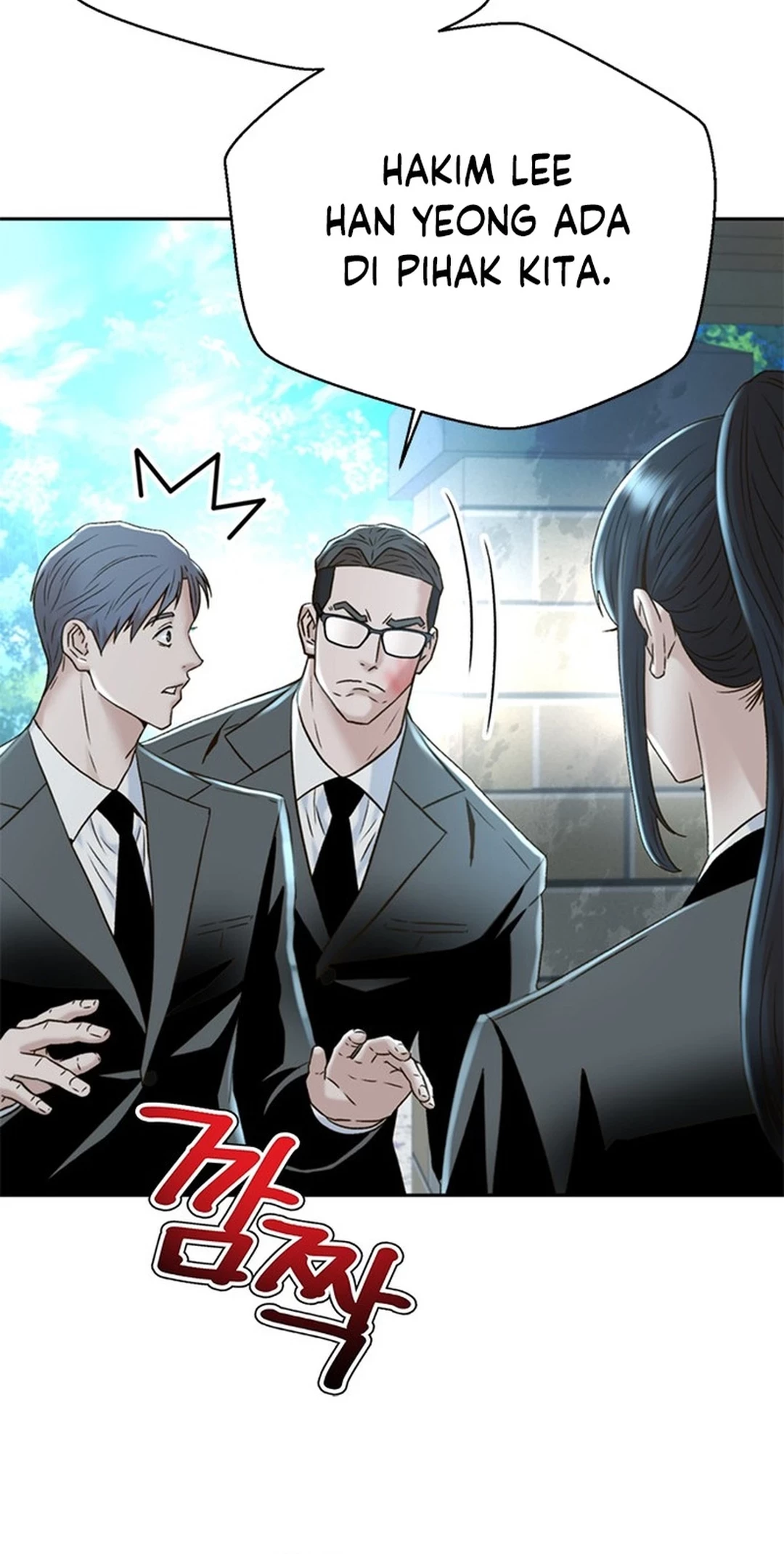 Judge Lee Han Young Chapter 147 - halaman 39