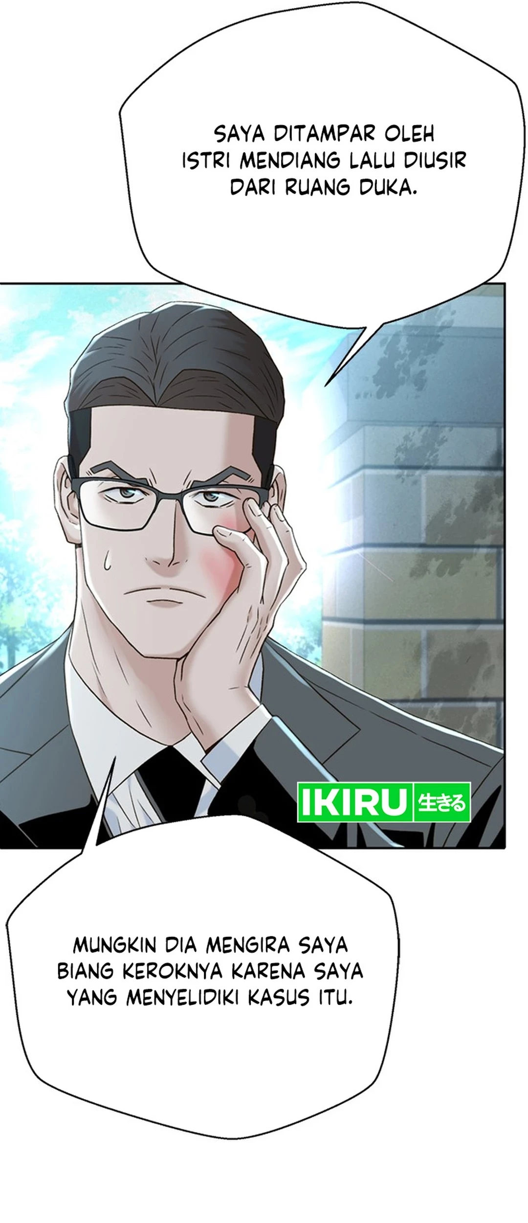 Judge Lee Han Young Chapter 147 - halaman 42