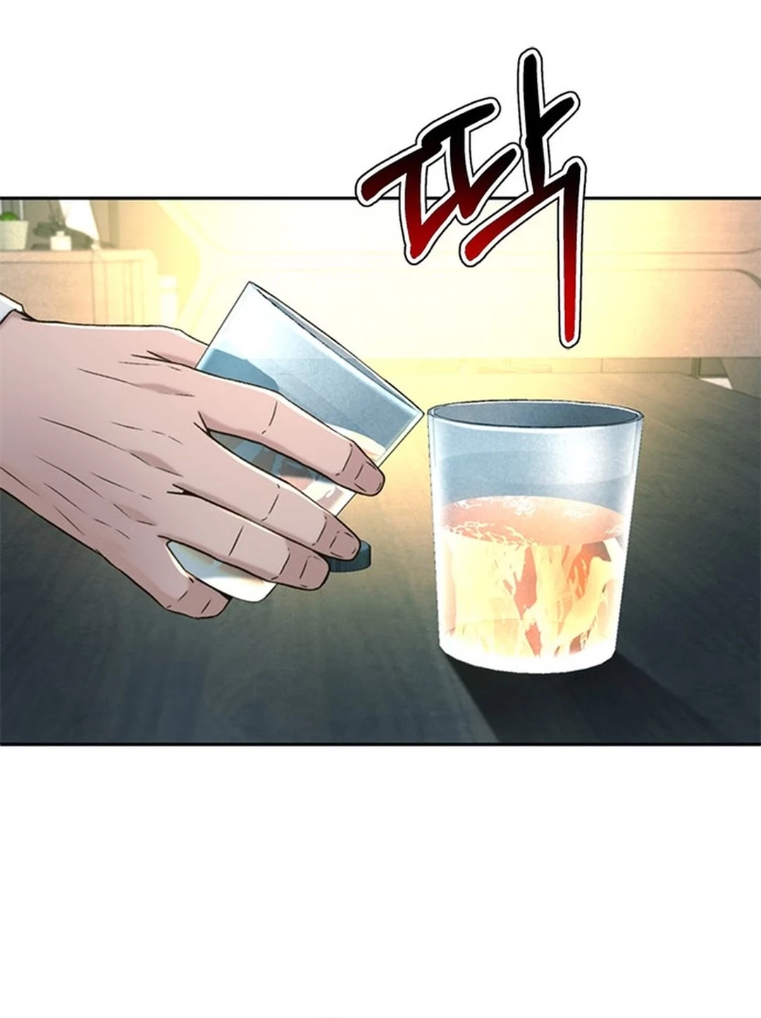 Judge Lee Han Young Chapter 147 - halaman 59