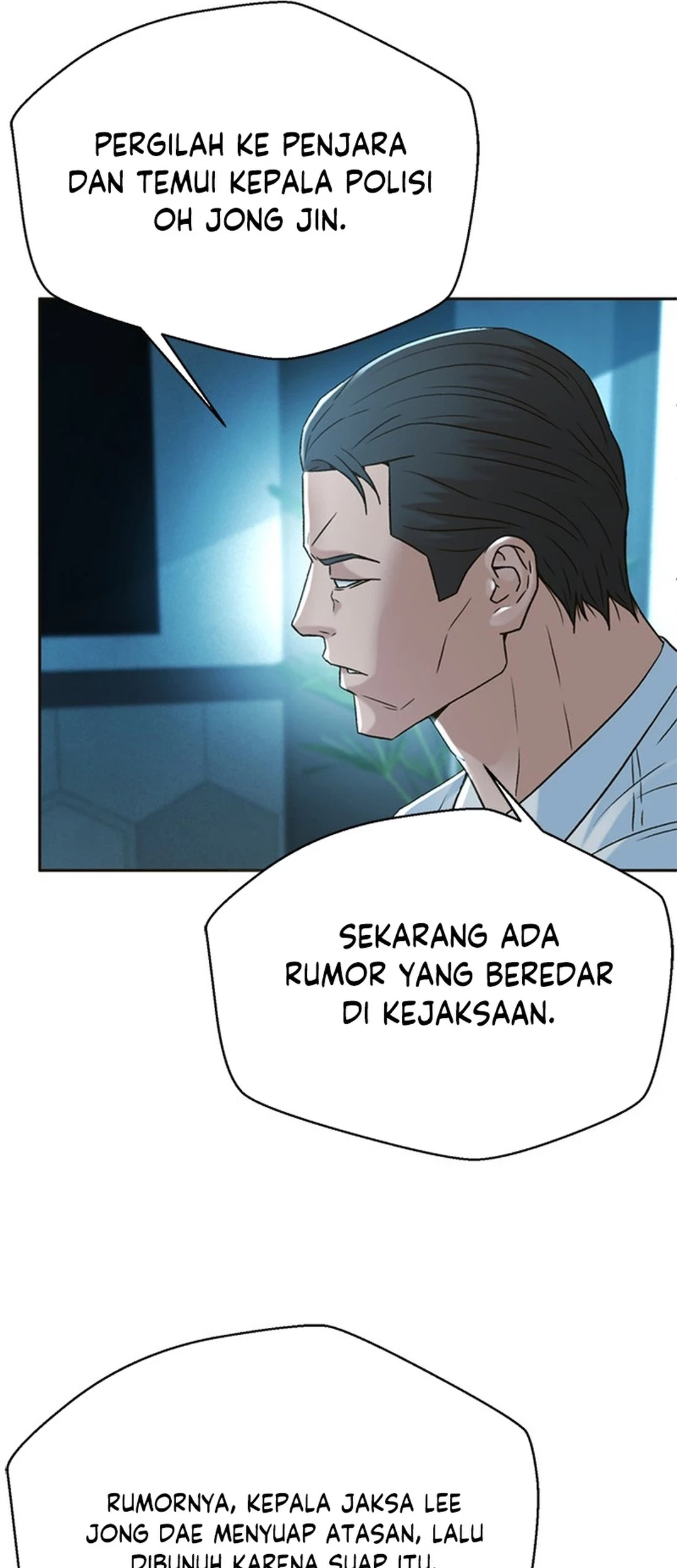 Judge Lee Han Young Chapter 147 - halaman 67