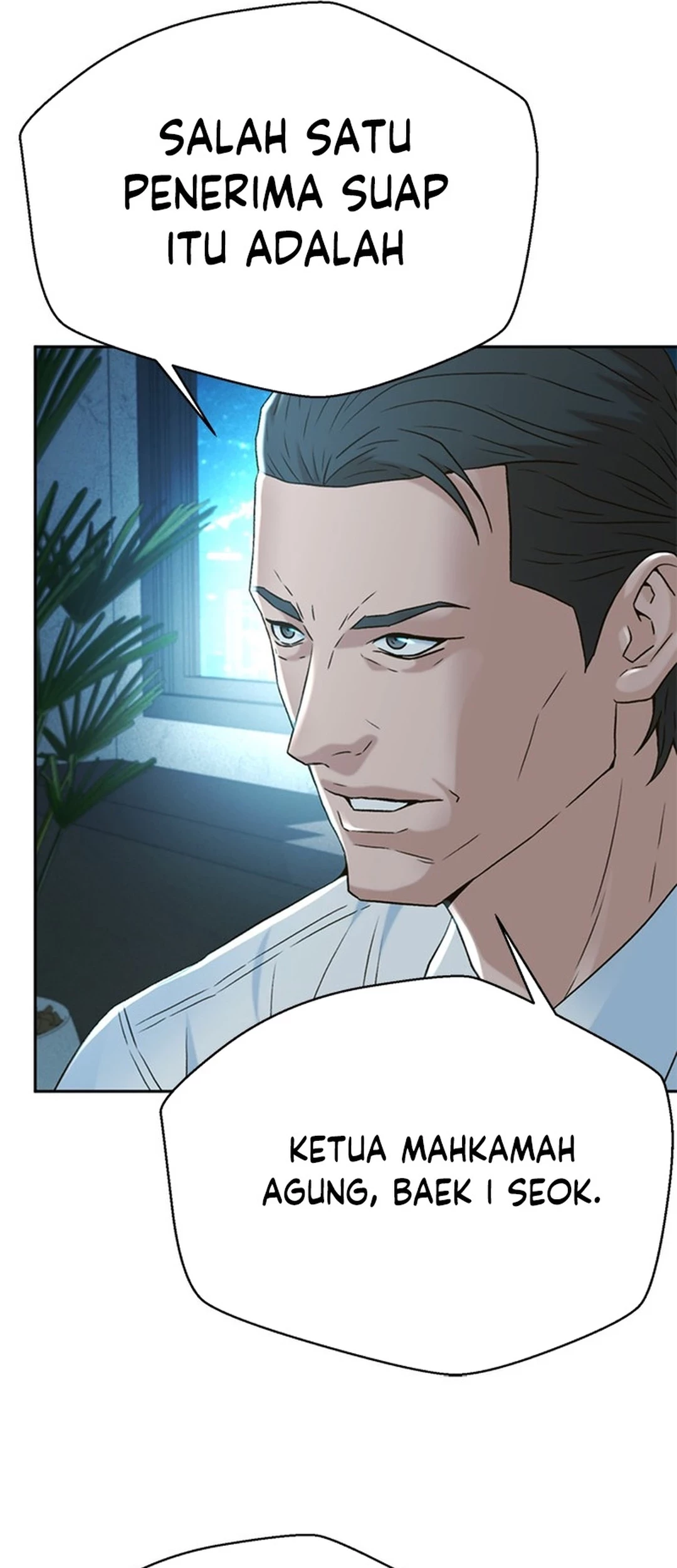 Judge Lee Han Young Chapter 147 - halaman 69