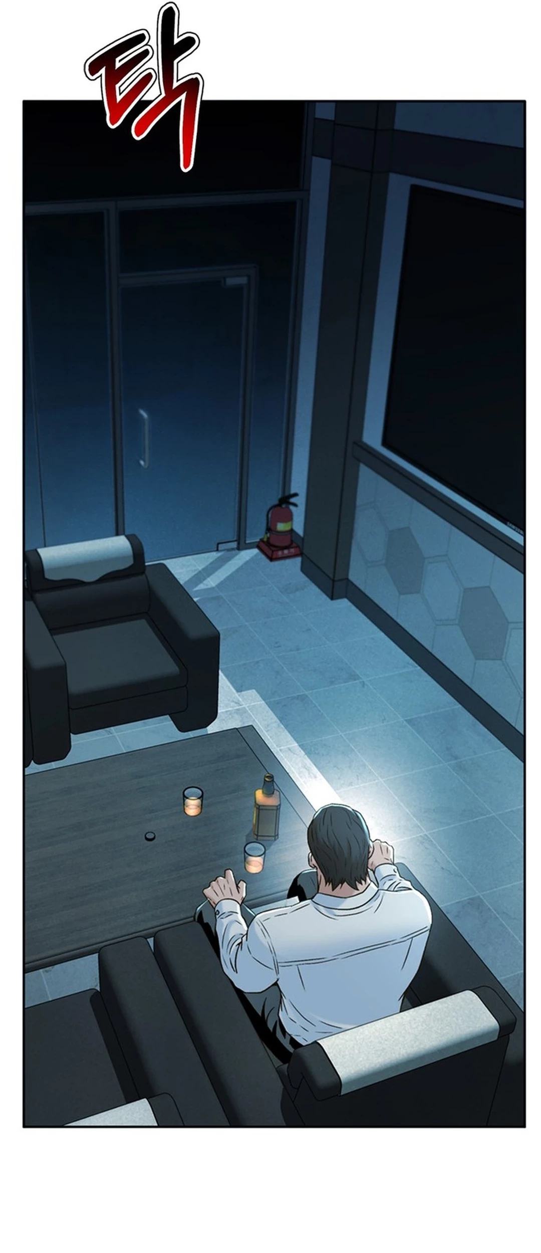 Judge Lee Han Young Chapter 147 - halaman 73