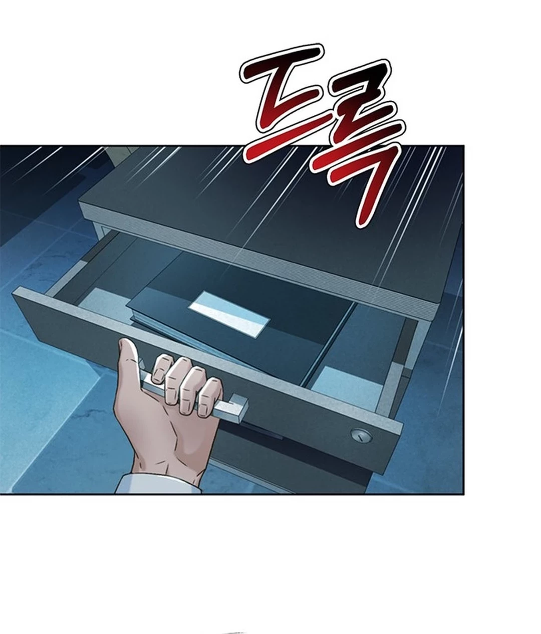 Judge Lee Han Young Chapter 147 - halaman 74