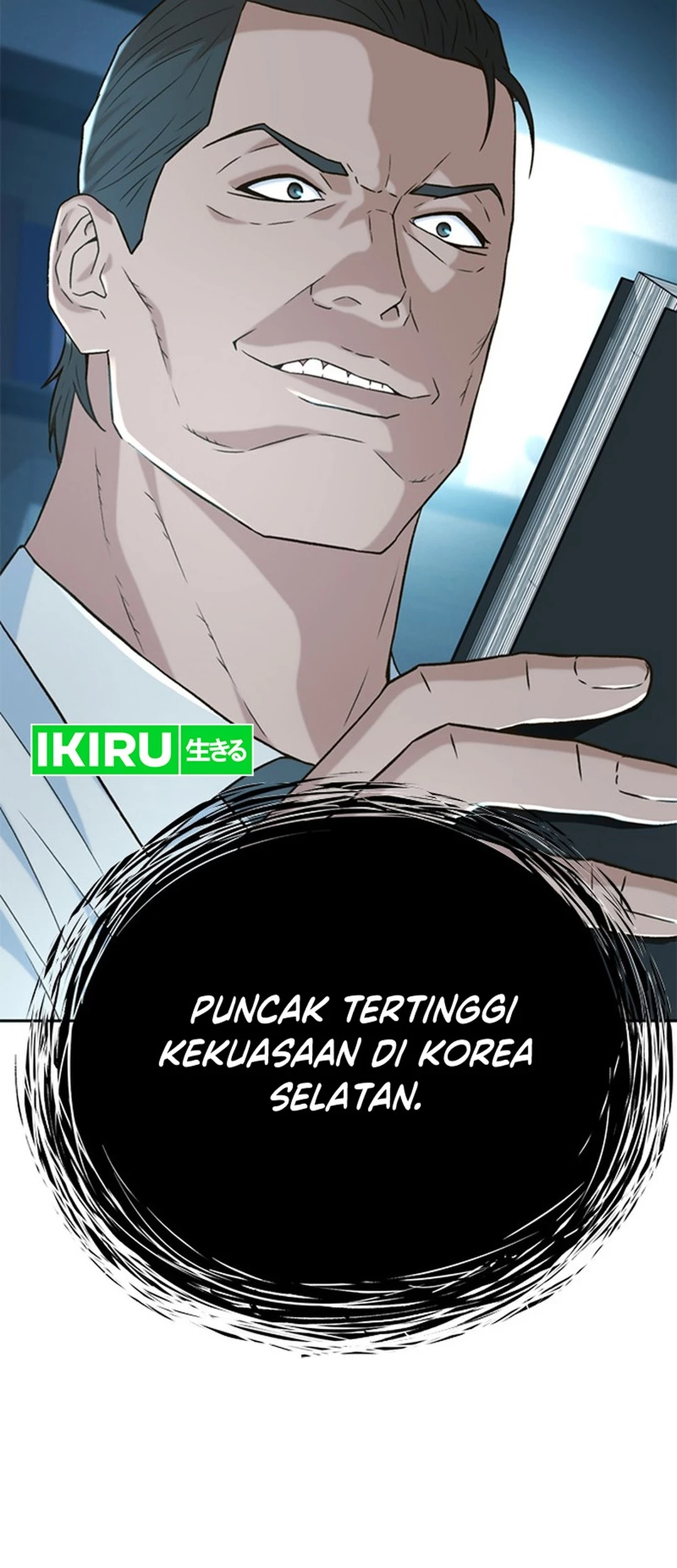 Judge Lee Han Young Chapter 147 - halaman 79
