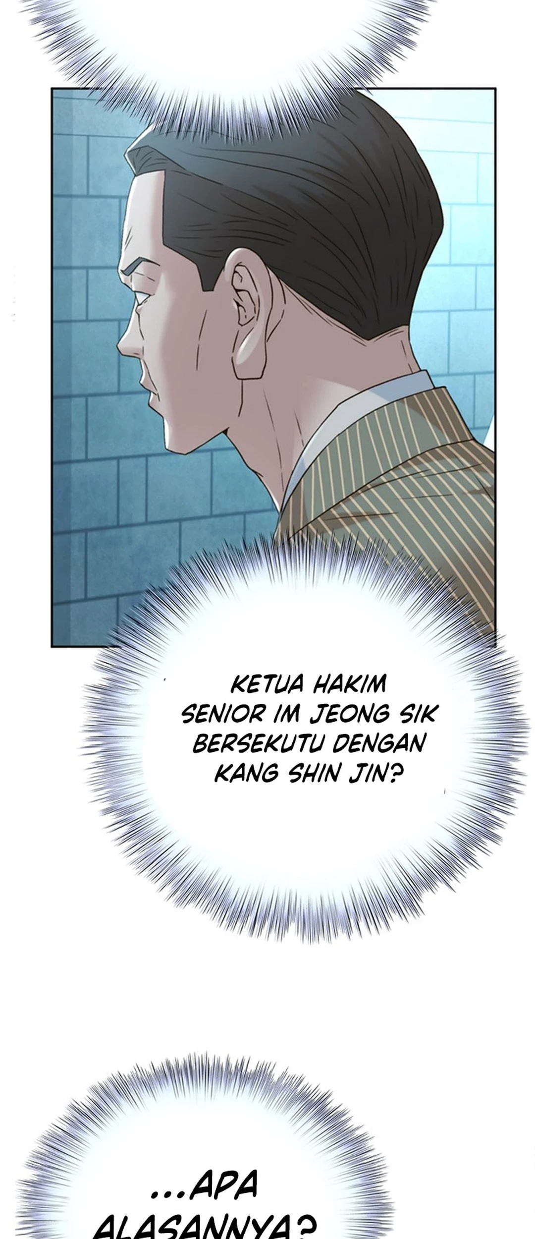 Judge Lee Han Young Chapter 148 - halaman 15