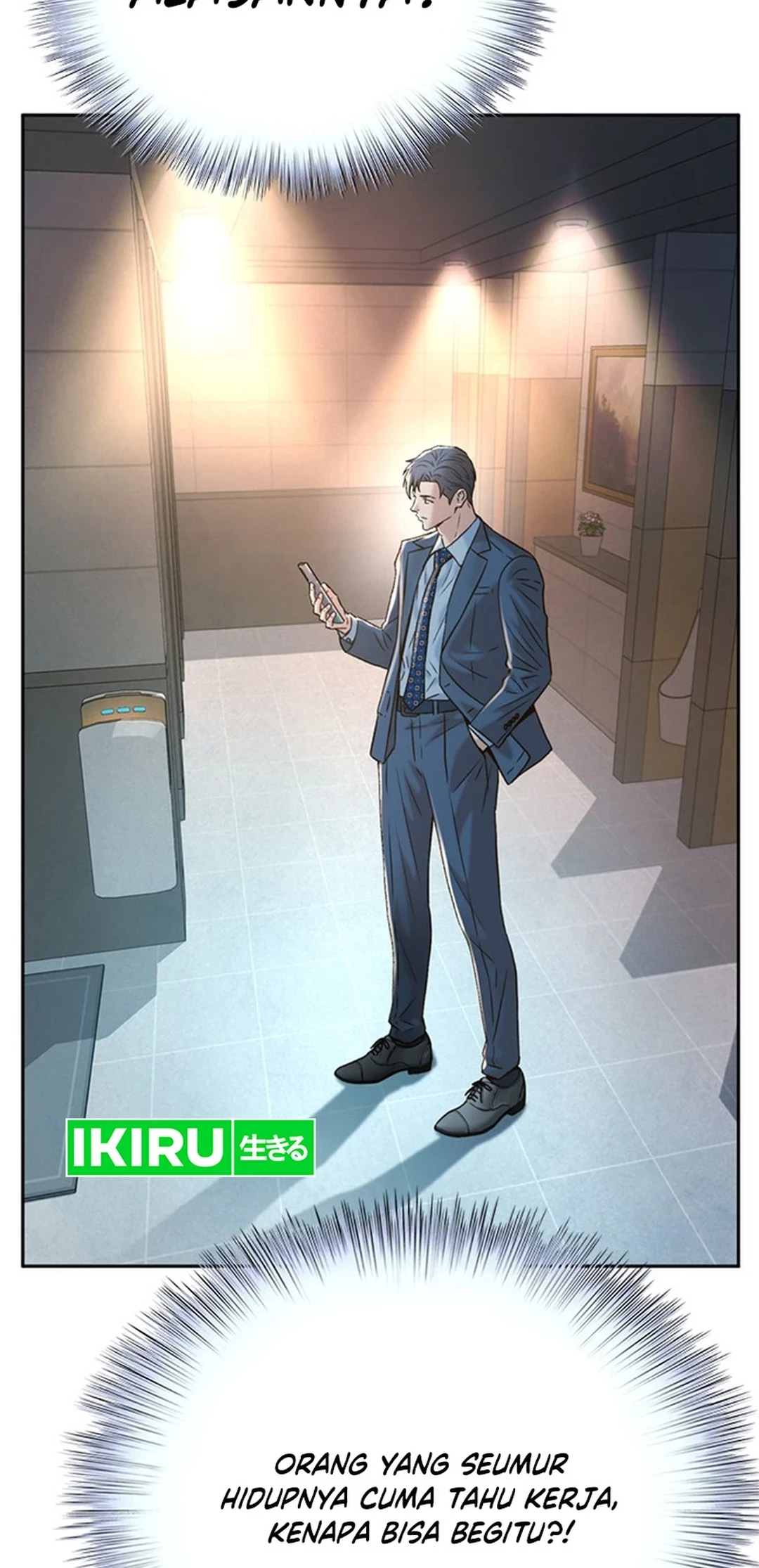 Judge Lee Han Young Chapter 148 - halaman 16