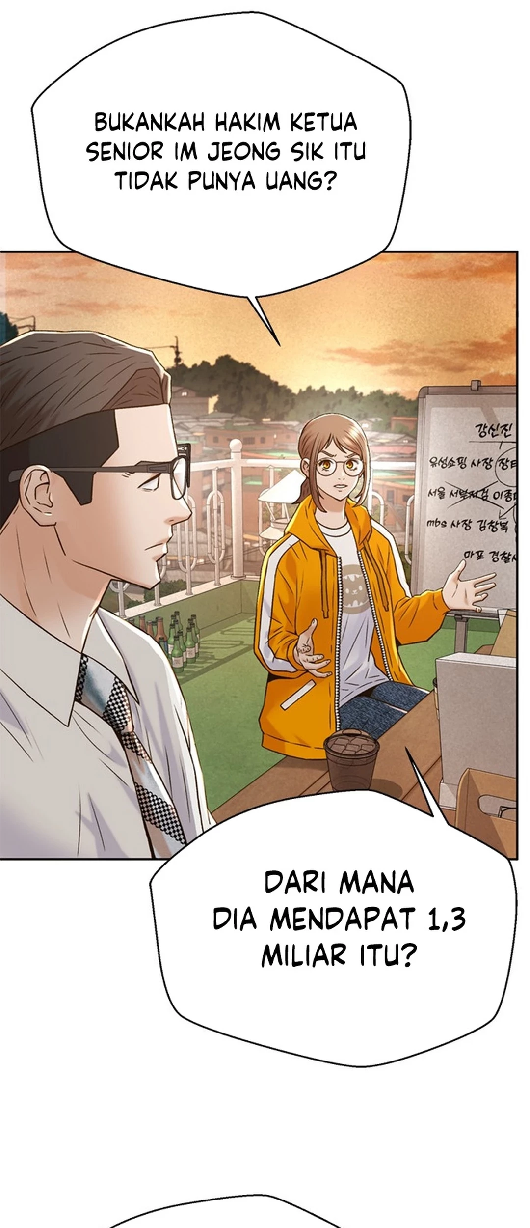 Judge Lee Han Young Chapter 148 - halaman 47