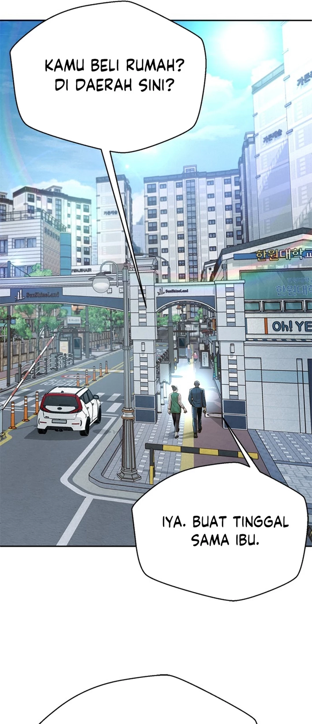 Judge Lee Han Young Chapter 148 - halaman 67