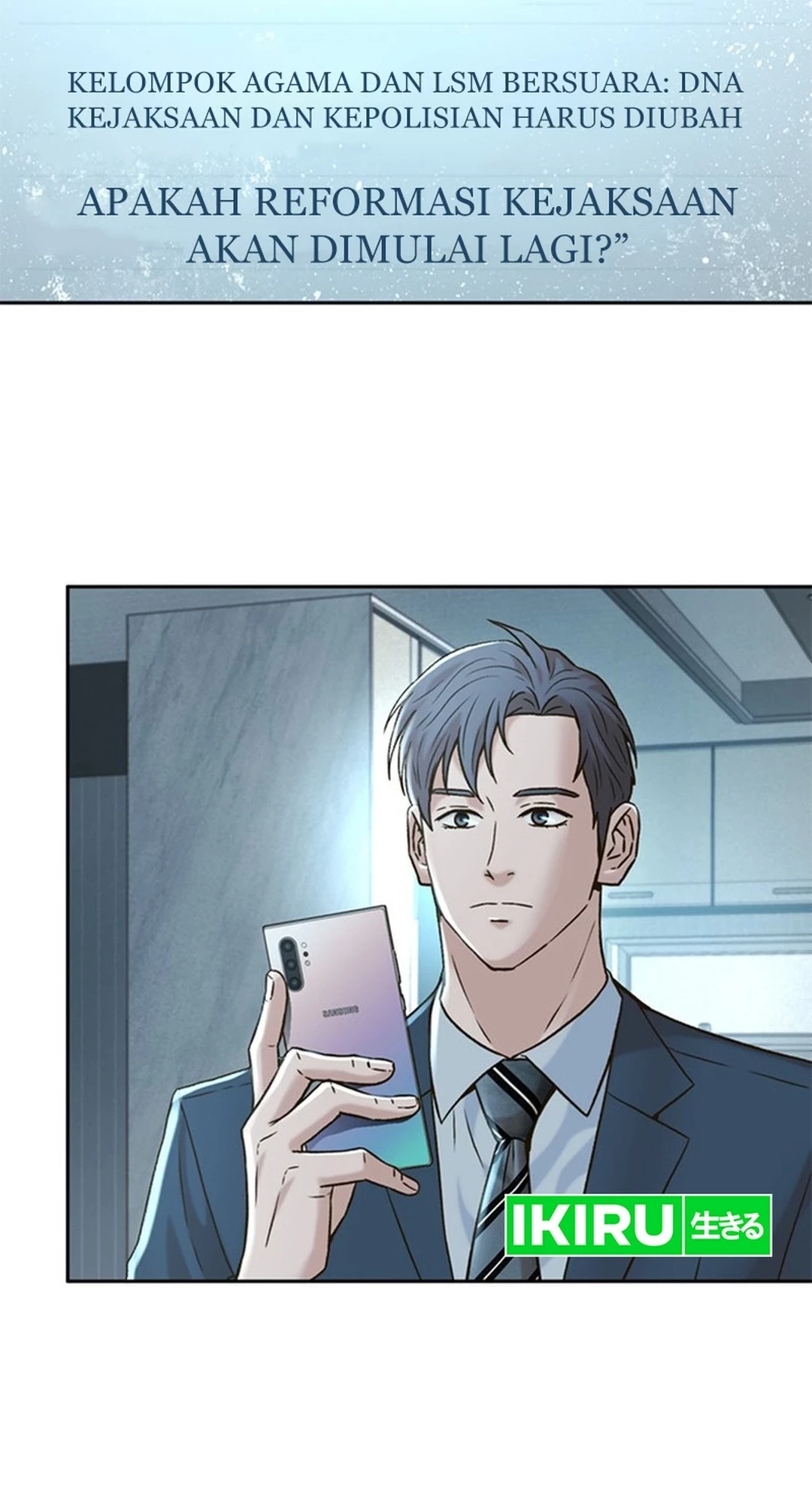 Judge Lee Han Young Chapter 148 - halaman 70