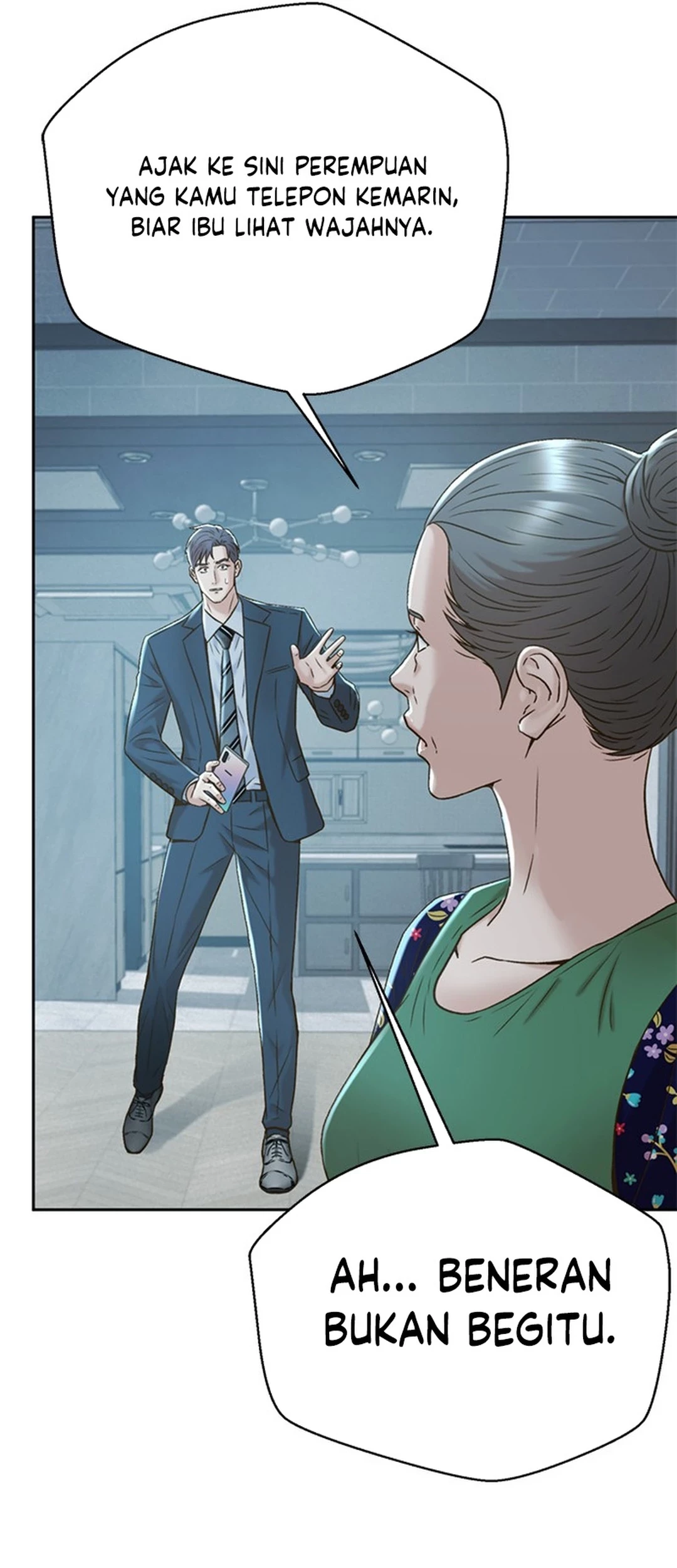 Judge Lee Han Young Chapter 148 - halaman 73