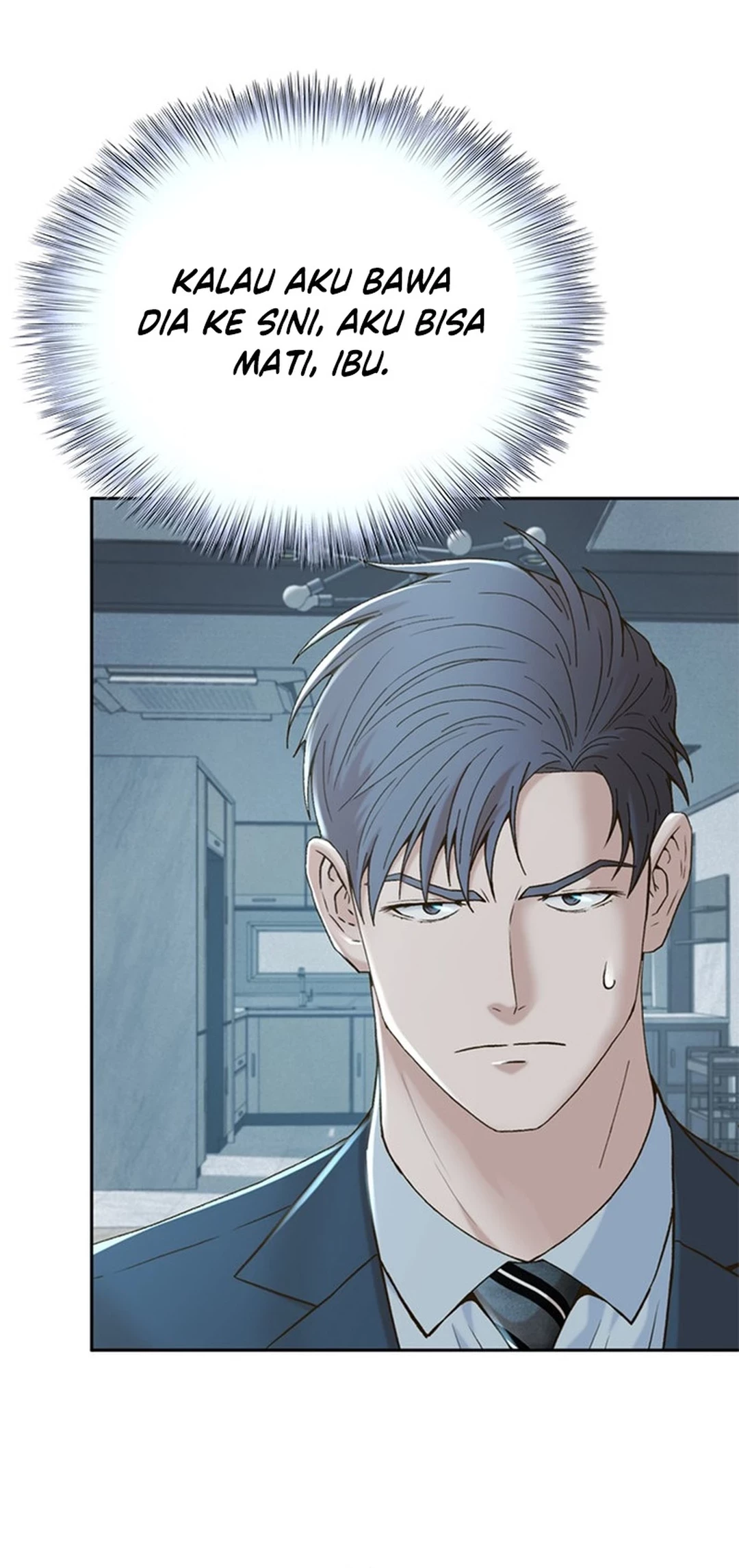Judge Lee Han Young Chapter 148 - halaman 74