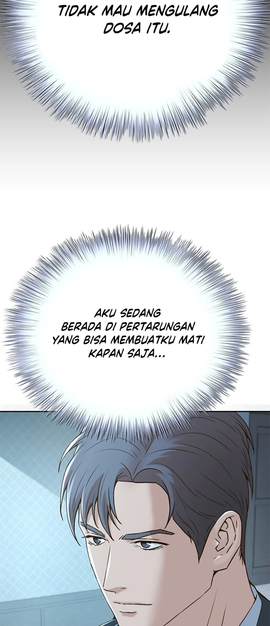 Judge Lee Han Young Chapter 148 - halaman 78