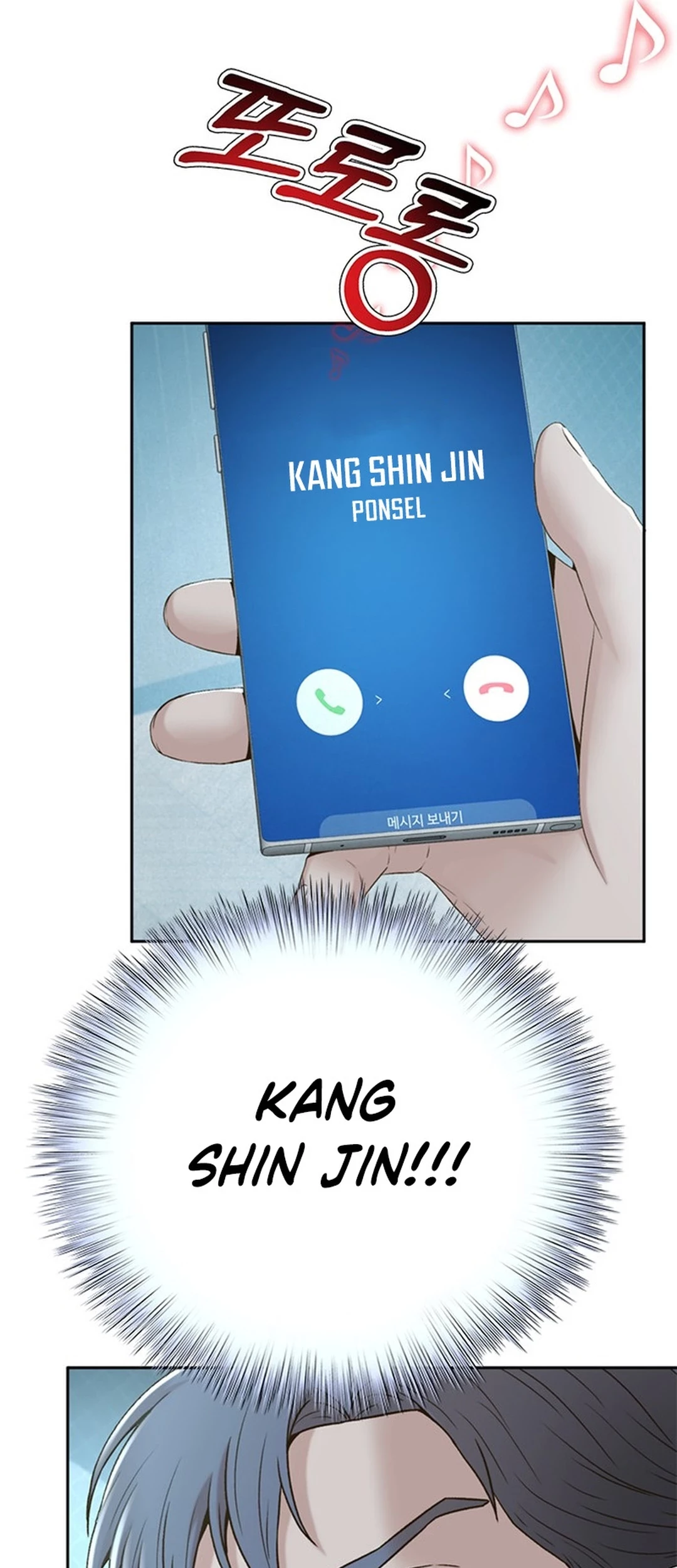 Judge Lee Han Young Chapter 148 - halaman 80