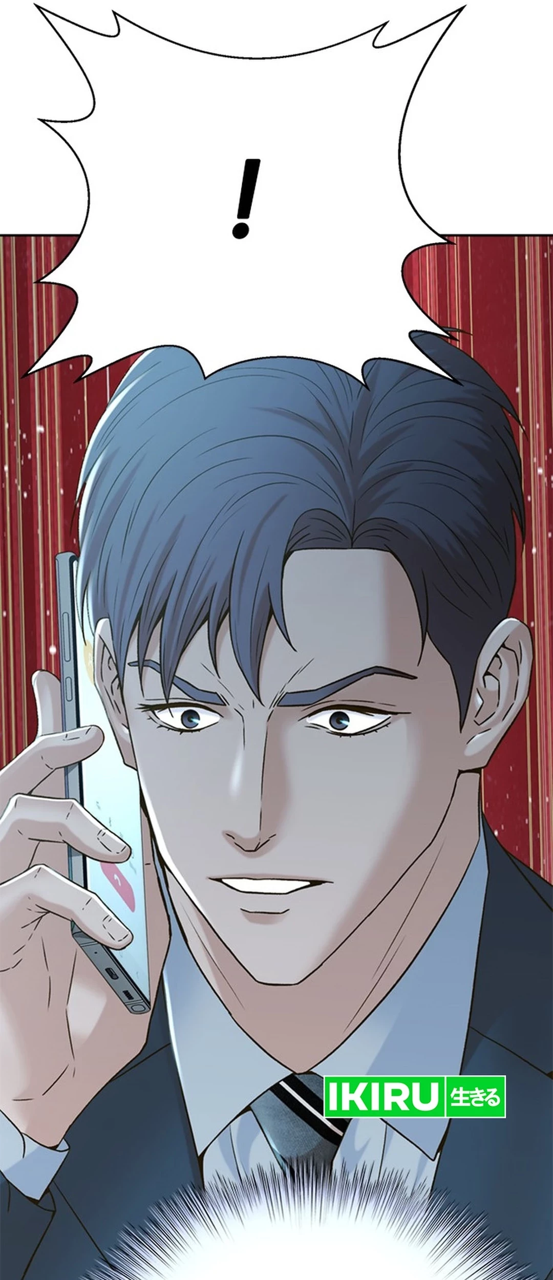 Judge Lee Han Young Chapter 148 - halaman 88
