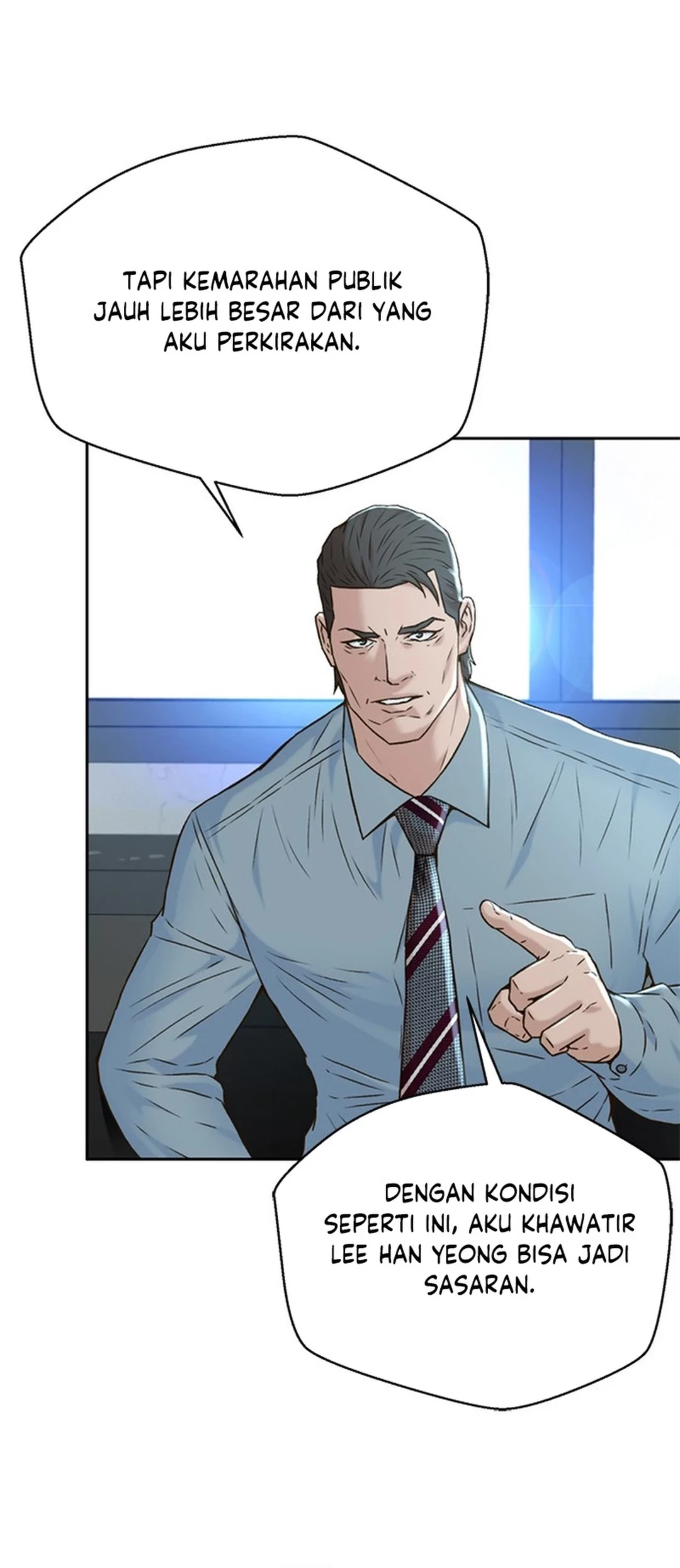 Judge Lee Han Young Chapter 149 - halaman 12